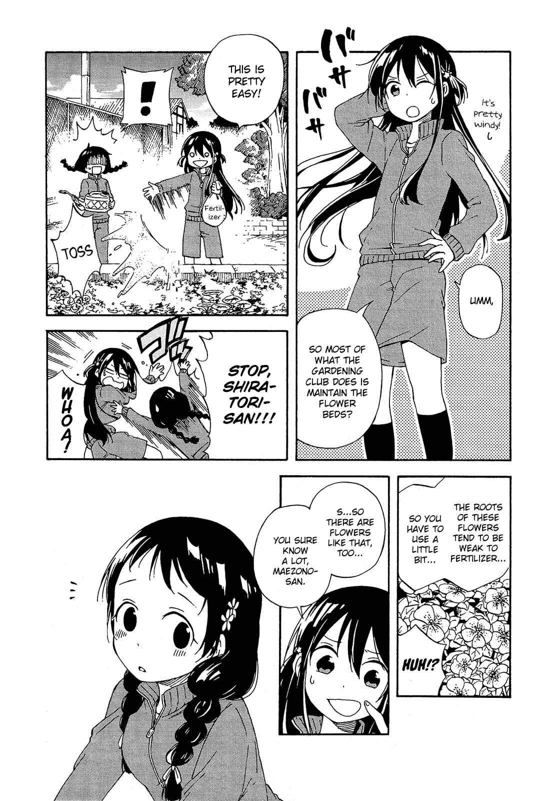 Page 14 Chapter 8 Nanashi no Asterism
