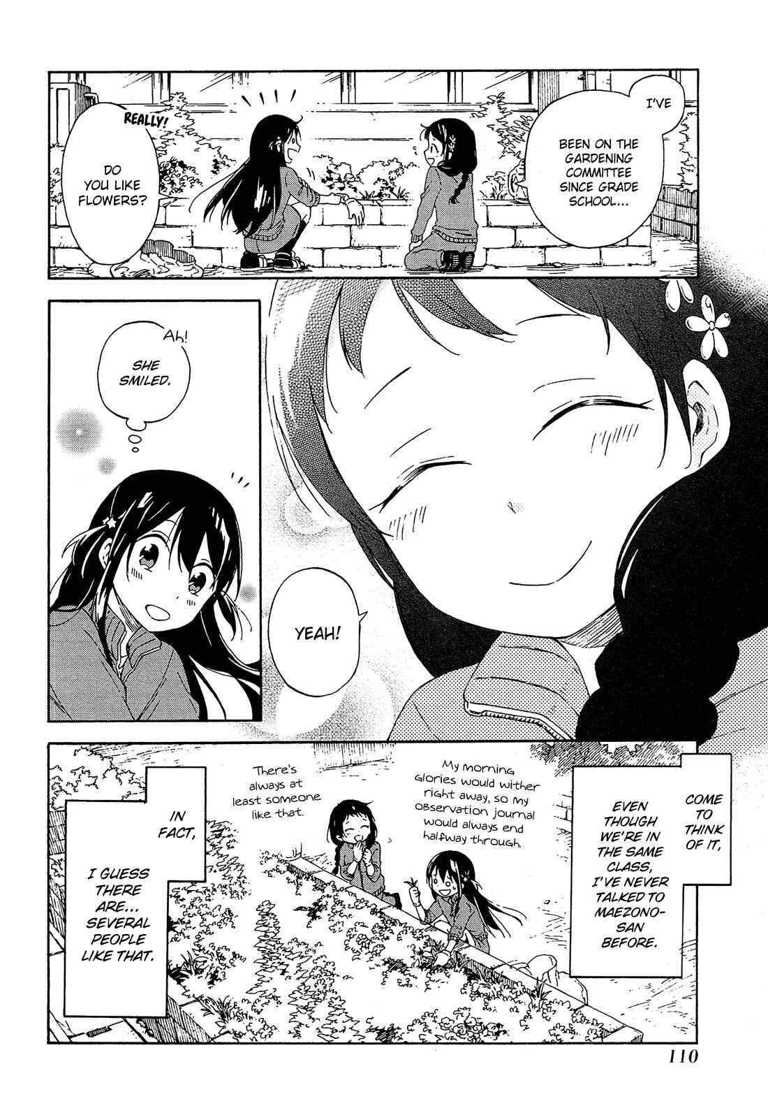 Page 15 Chapter 8 Nanashi no Asterism