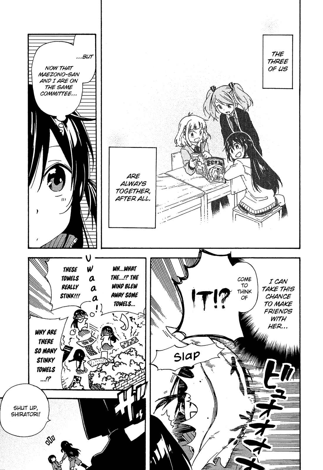 Page 16 Chapter 8 Nanashi no Asterism
