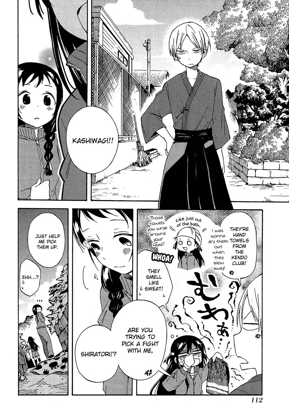 Page 17 Chapter 8 Nanashi no Asterism