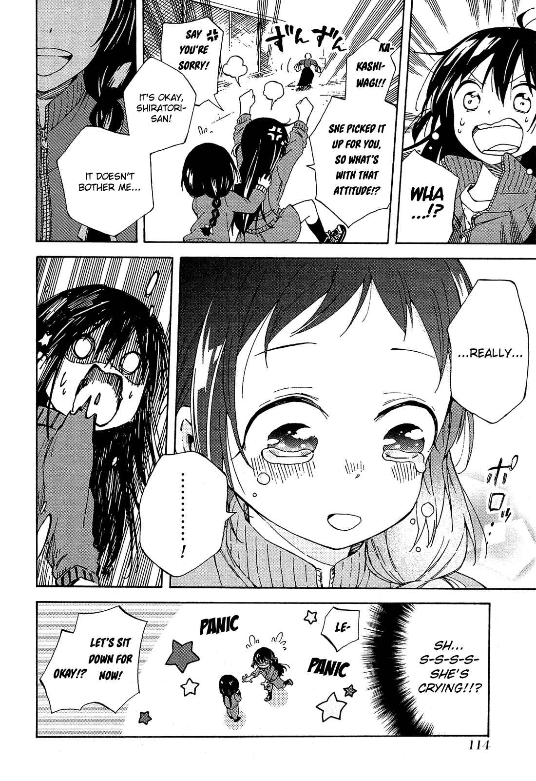 Page 19 Chapter 8 Nanashi no Asterism