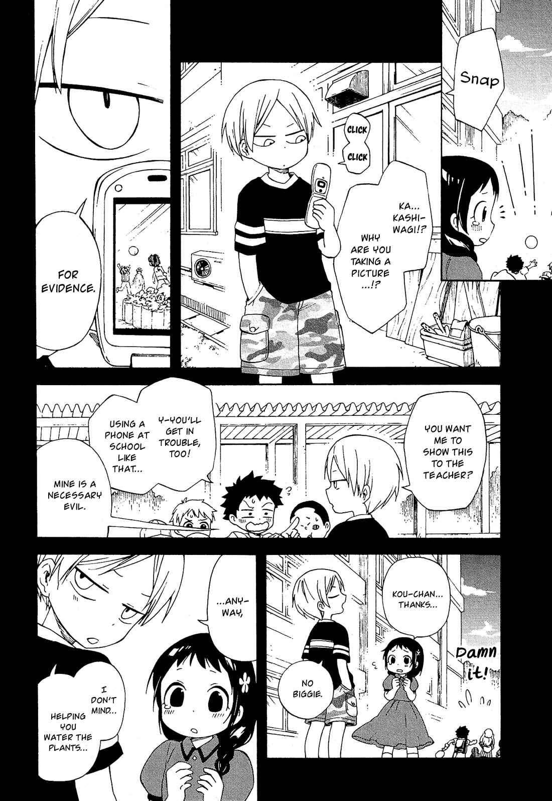Page 21 Chapter 8 Nanashi no Asterism