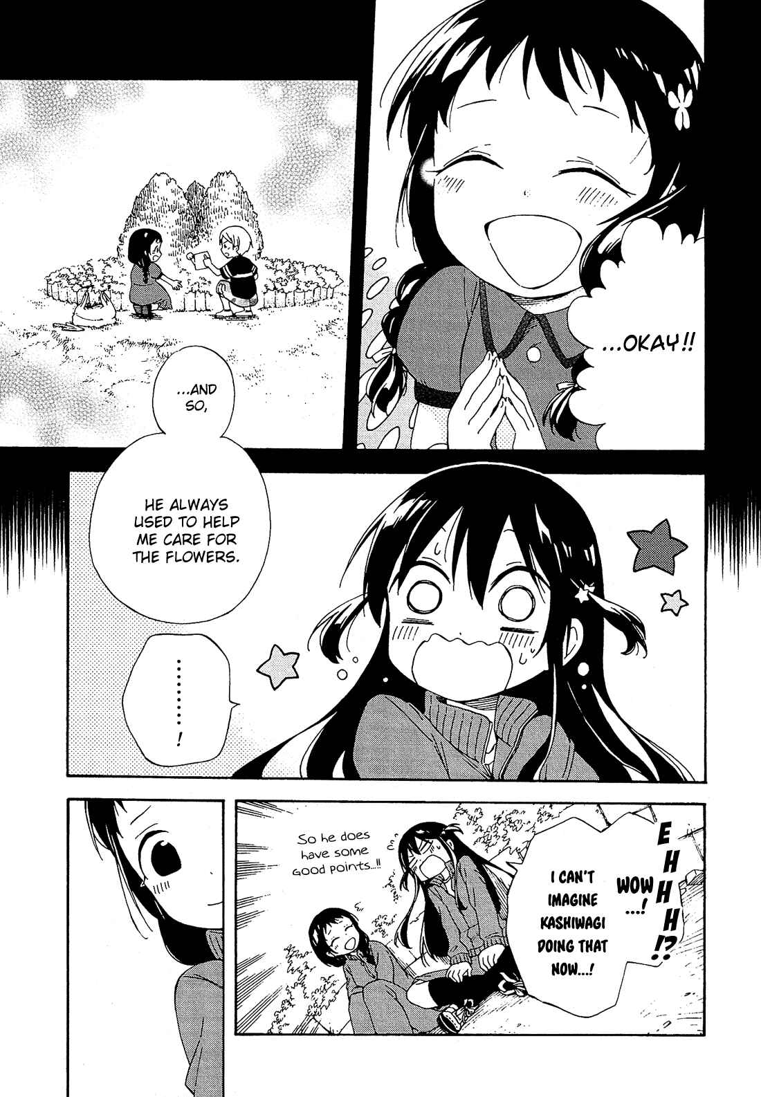 Page 22 Chapter 8 Nanashi no Asterism