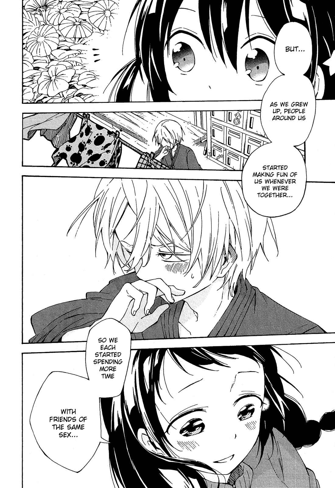 Page 23 Chapter 8 Nanashi no Asterism