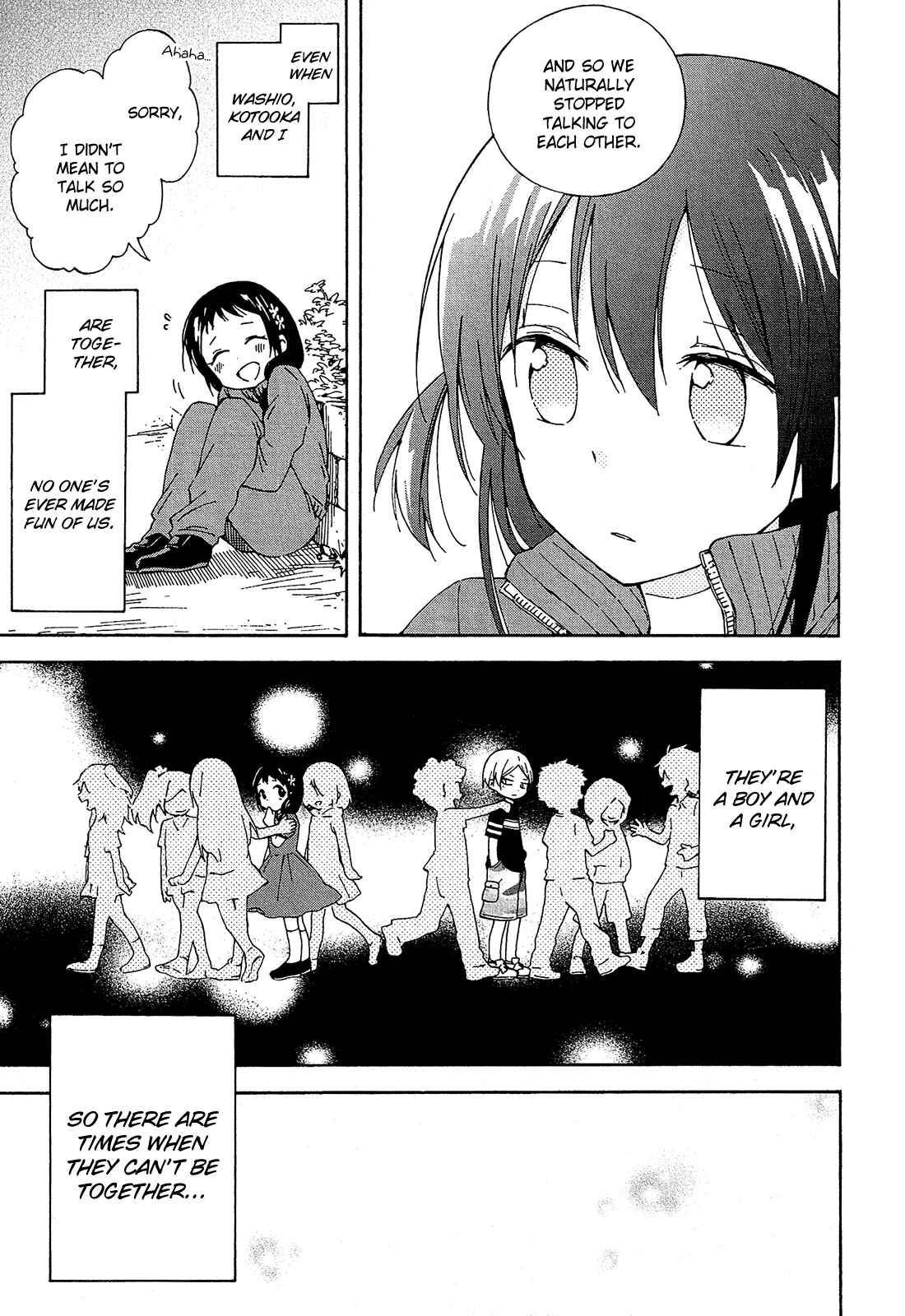 Page 24 Chapter 8 Nanashi no Asterism