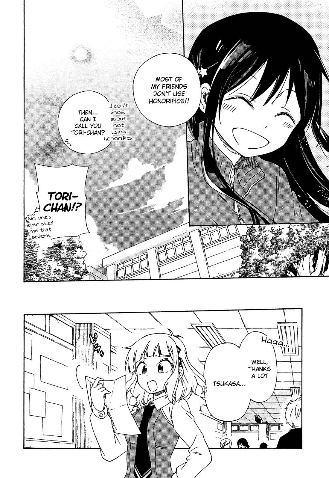 Page 27 Chapter 8 Nanashi no Asterism
