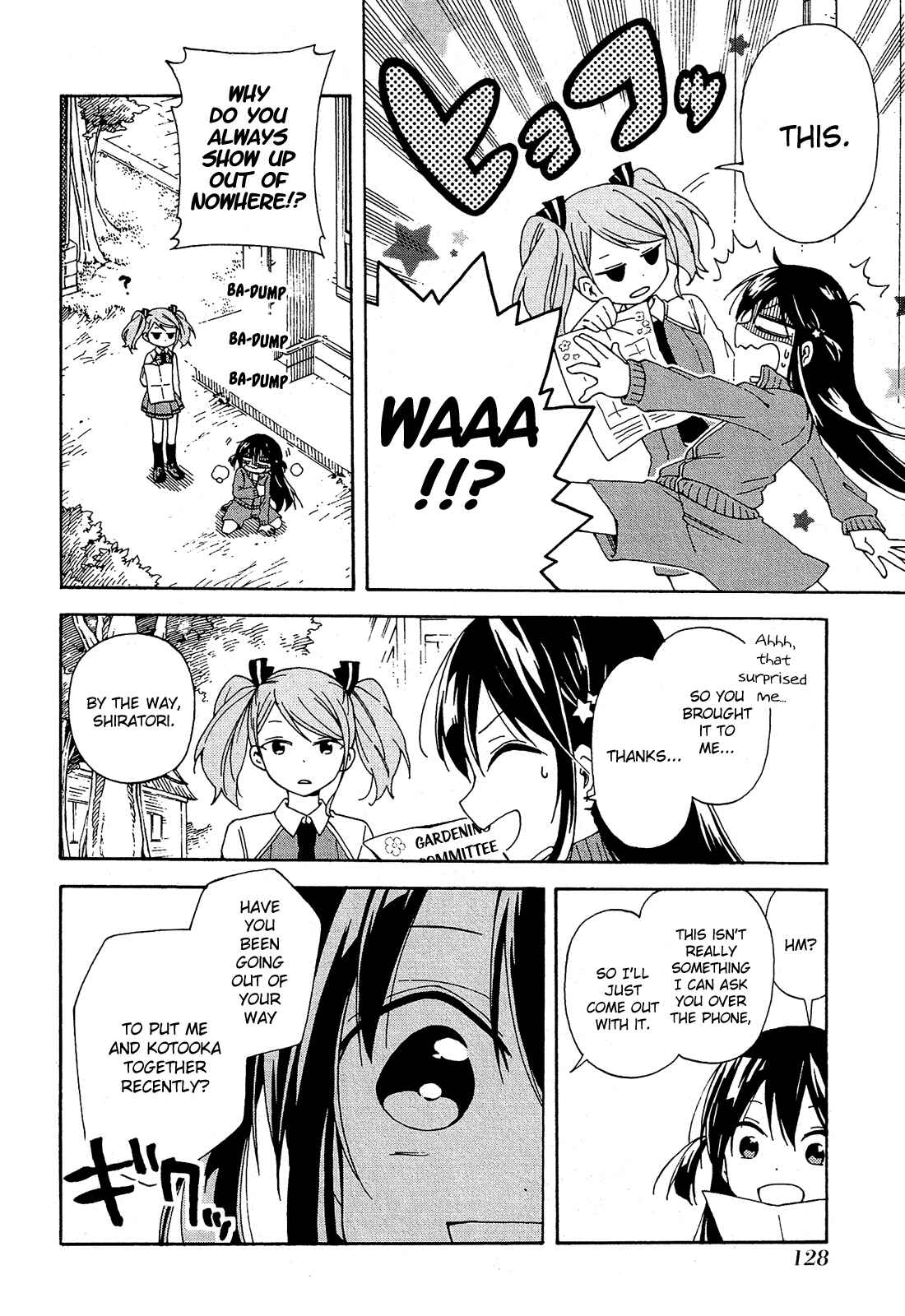 Page 33 Chapter 8 Nanashi no Asterism