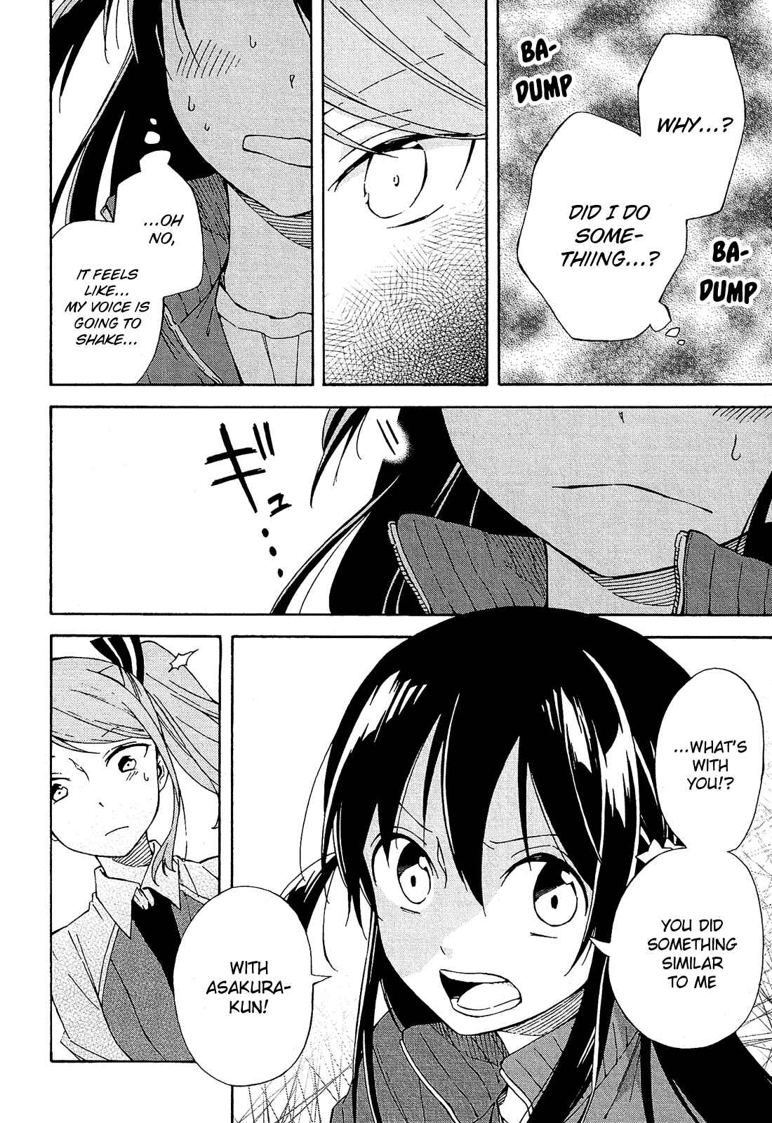 Page 35 Chapter 8 Nanashi no Asterism