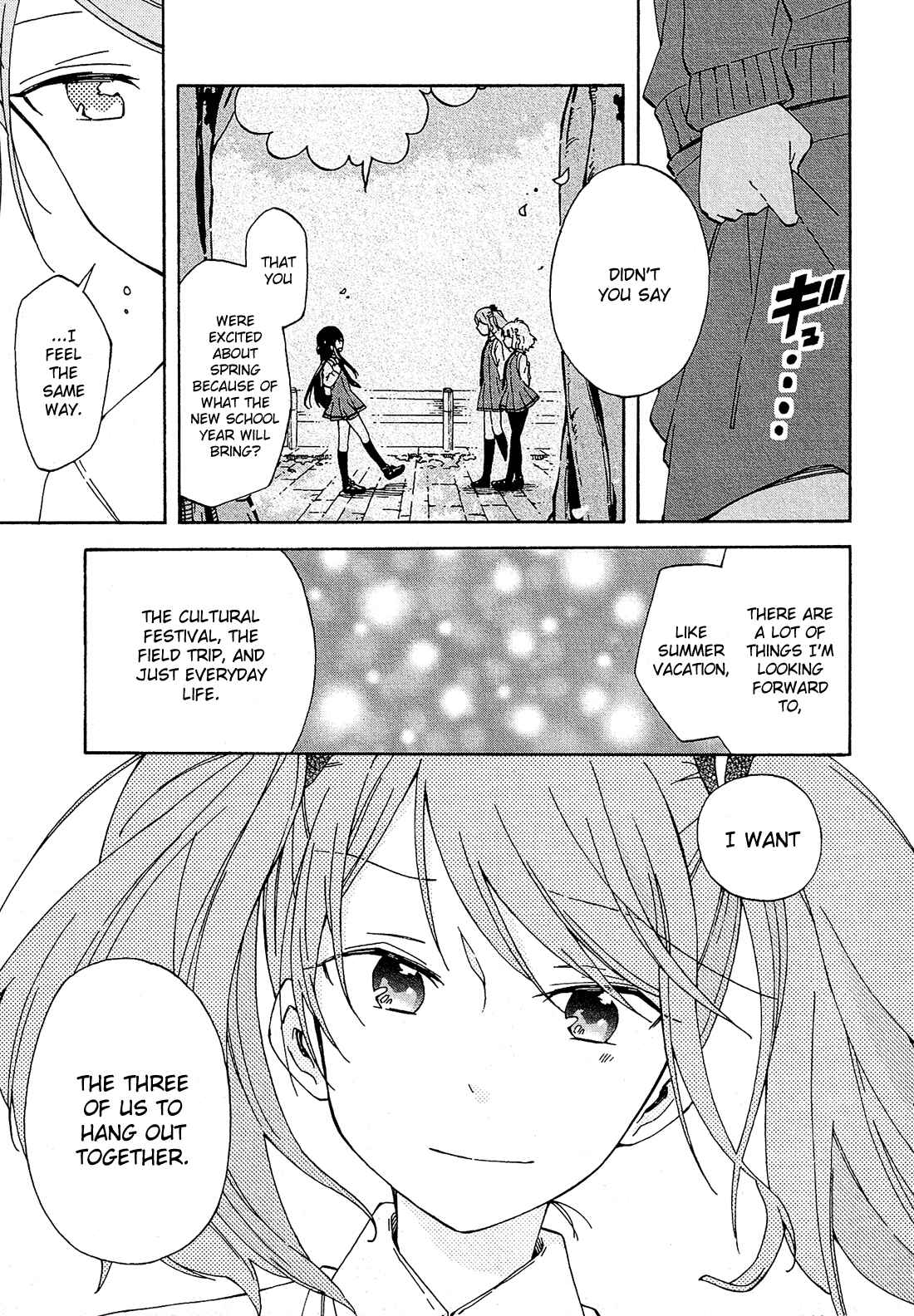 Page 38 Chapter 8 Nanashi no Asterism
