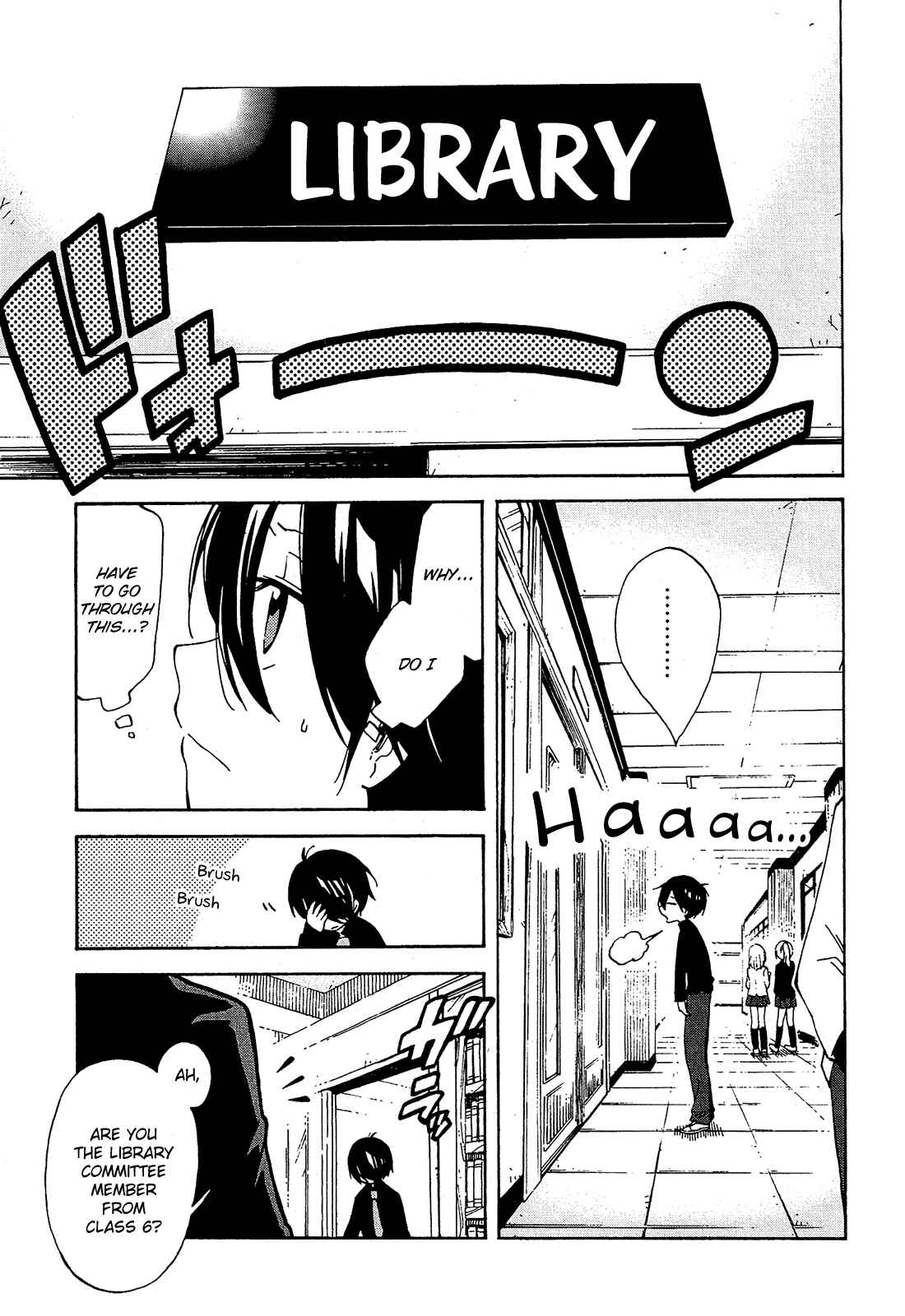 Page 48 Chapter 8 Nanashi no Asterism