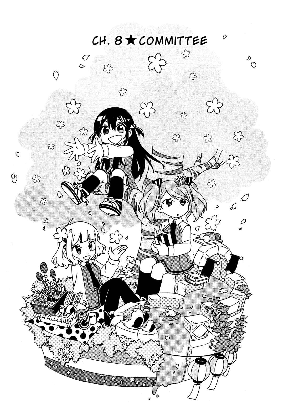 Page 6 Chapter 8 Nanashi no Asterism