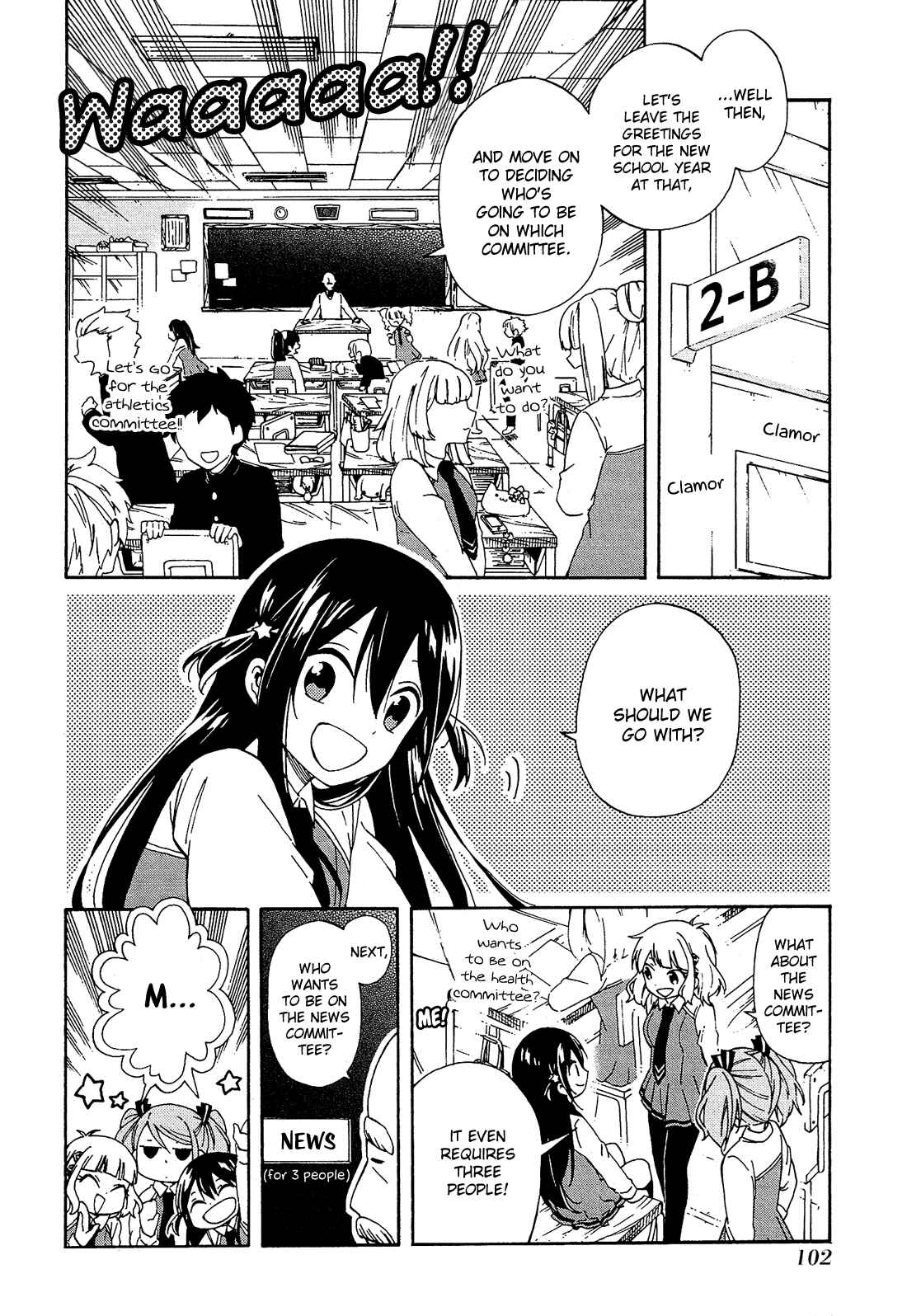 Page 7 Chapter 8 Nanashi no Asterism
