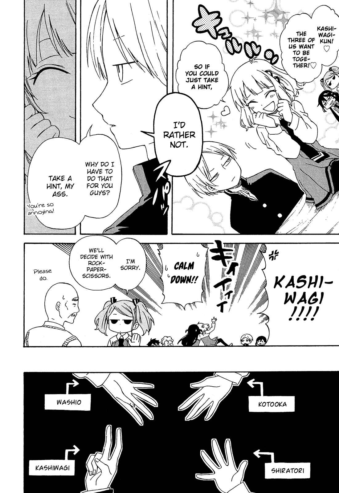 Page 9 Chapter 8 Nanashi no Asterism