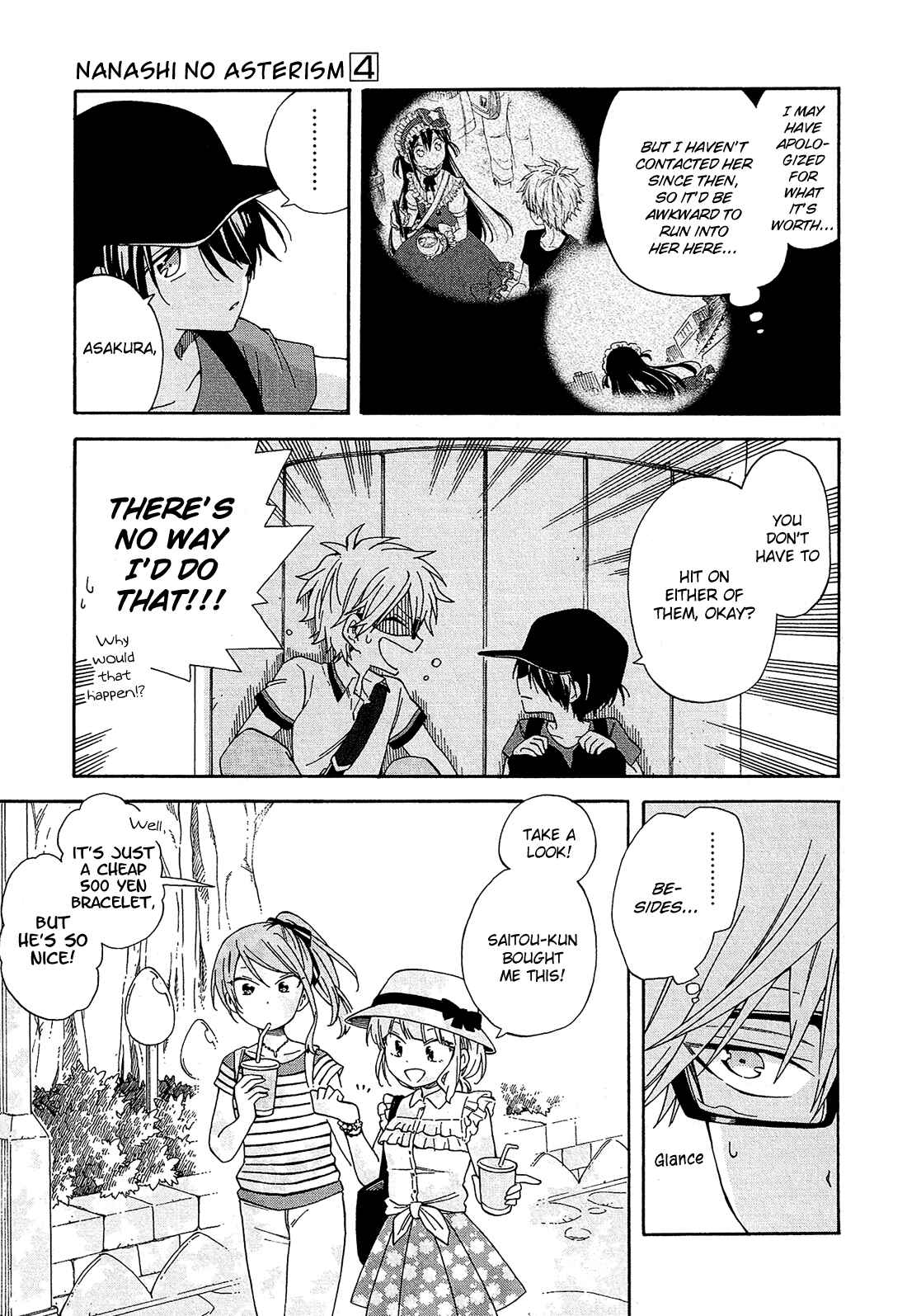 Page 12 Chapter 17 Nanashi no Asterism