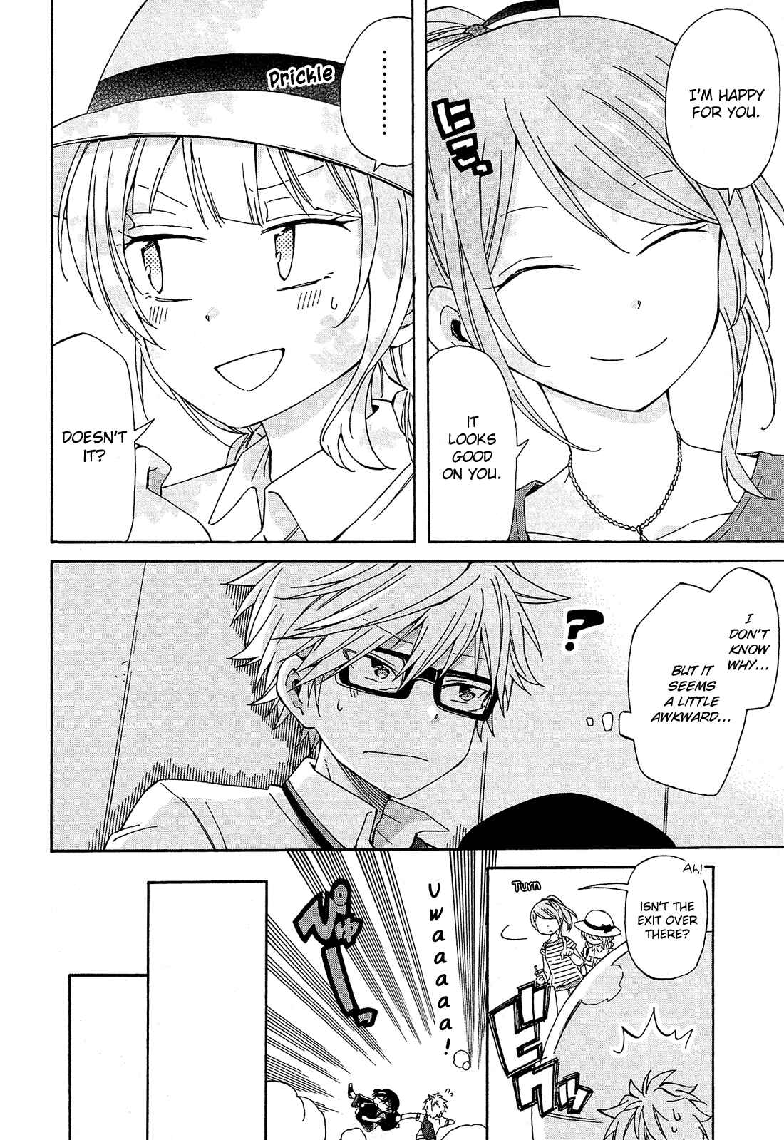 Page 13 Chapter 17 Nanashi no Asterism