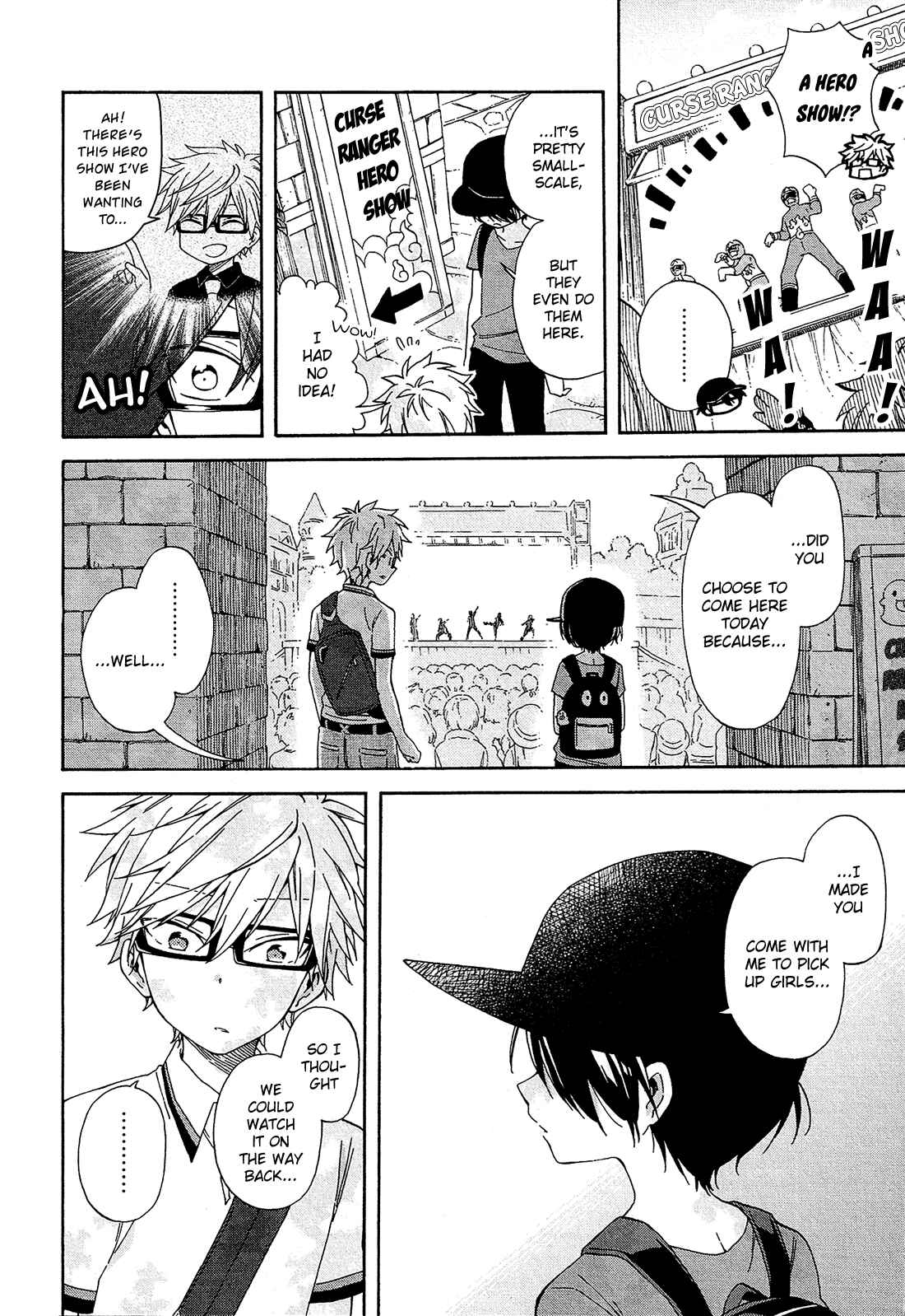Page 15 Chapter 17 Nanashi no Asterism