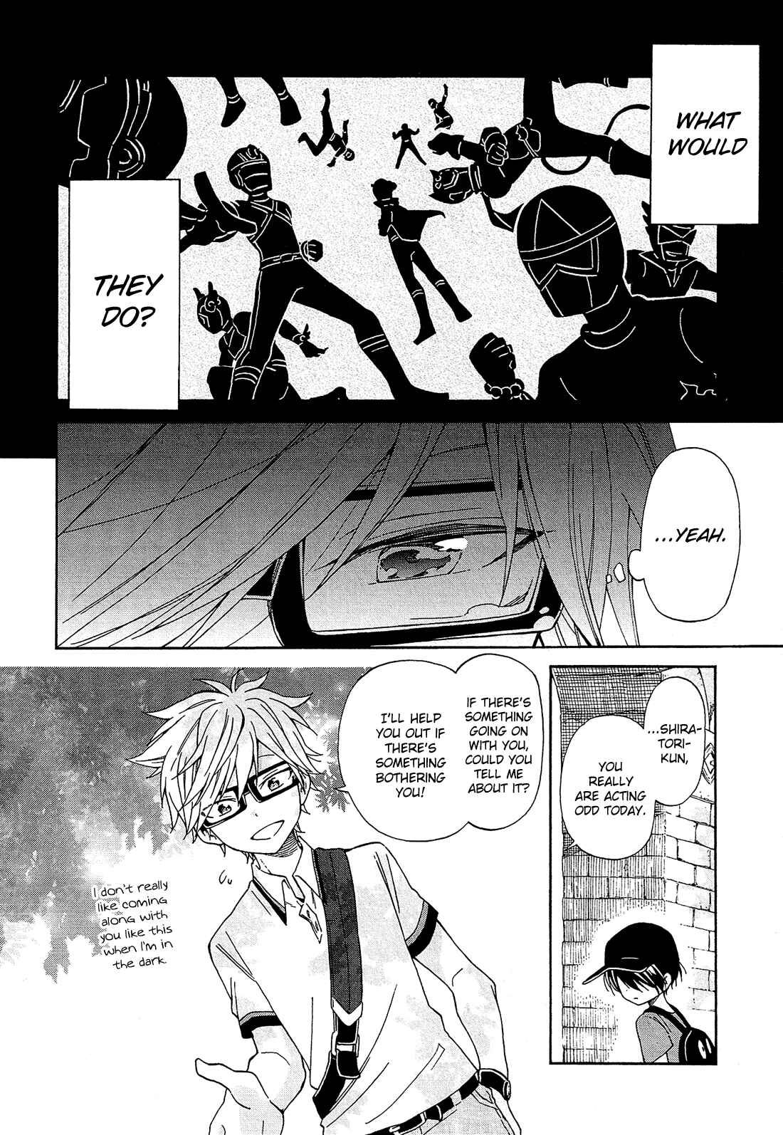 Page 17 Chapter 17 Nanashi no Asterism