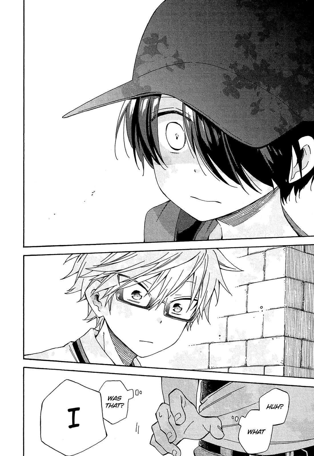 Page 21 Chapter 17 Nanashi no Asterism
