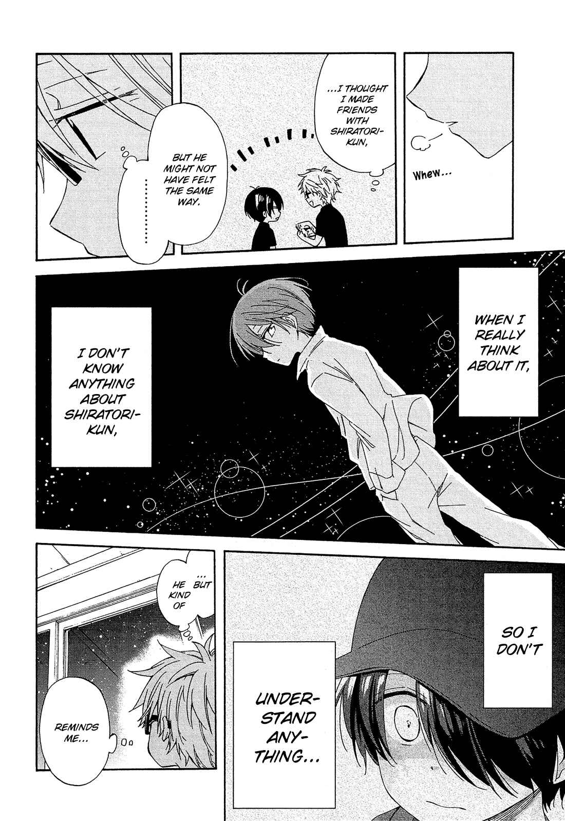 Page 25 Chapter 17 Nanashi no Asterism