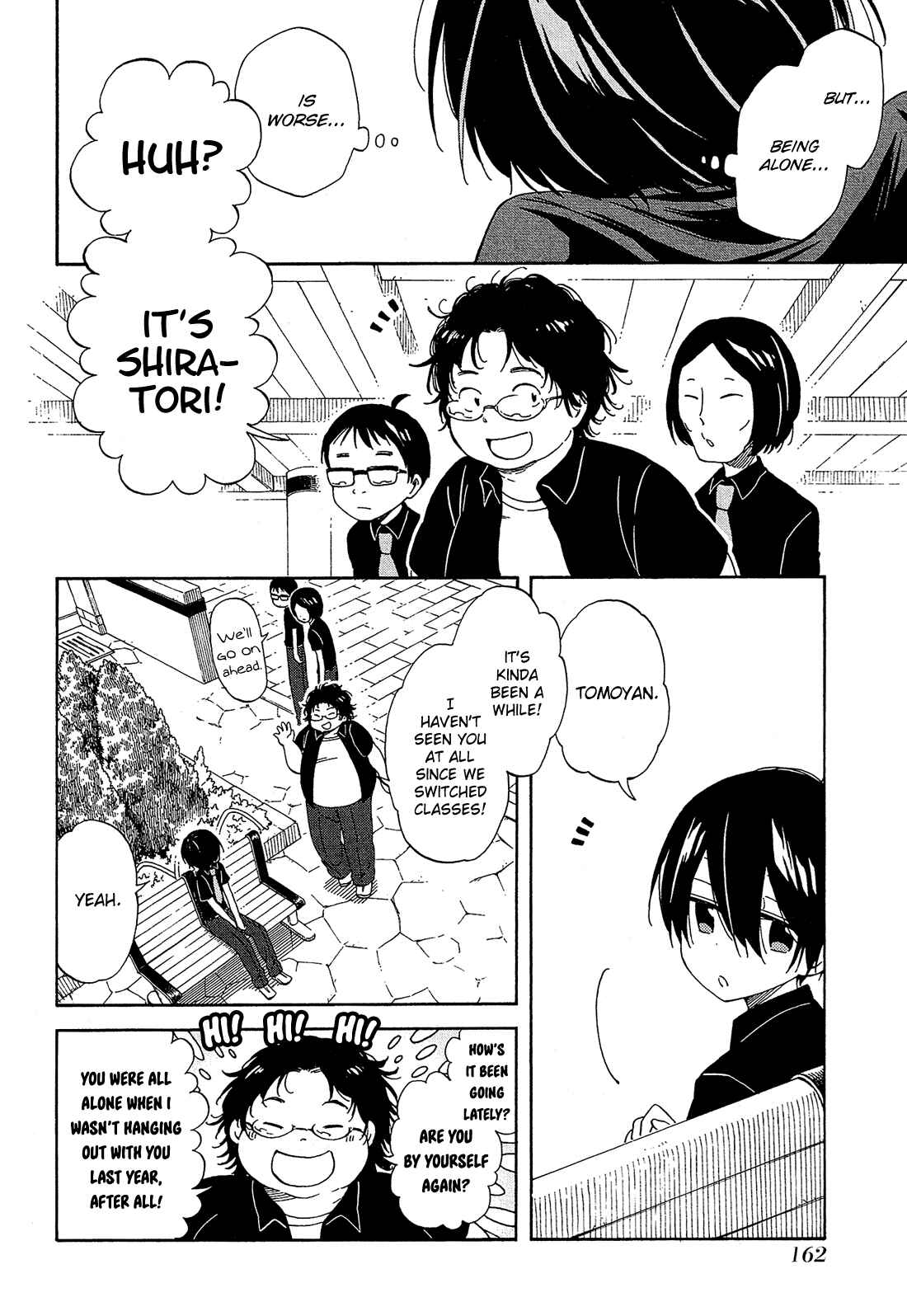 Page 29 Chapter 17 Nanashi no Asterism