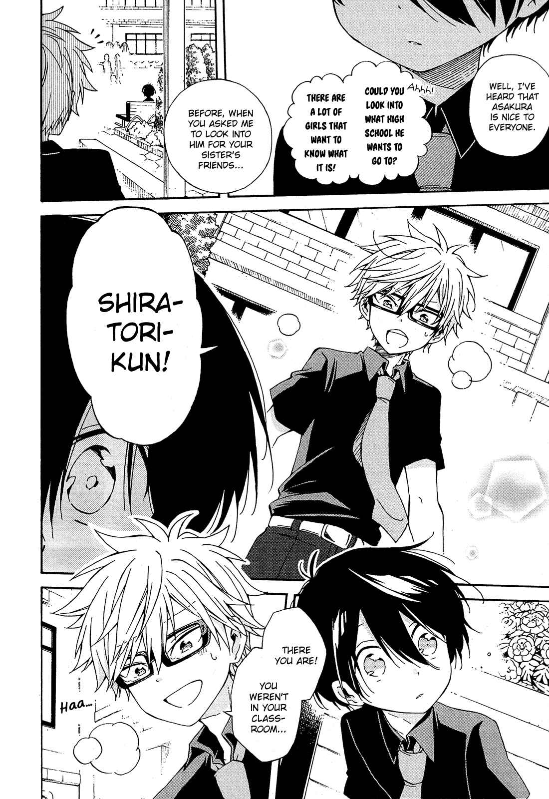 Page 33 Chapter 17 Nanashi no Asterism