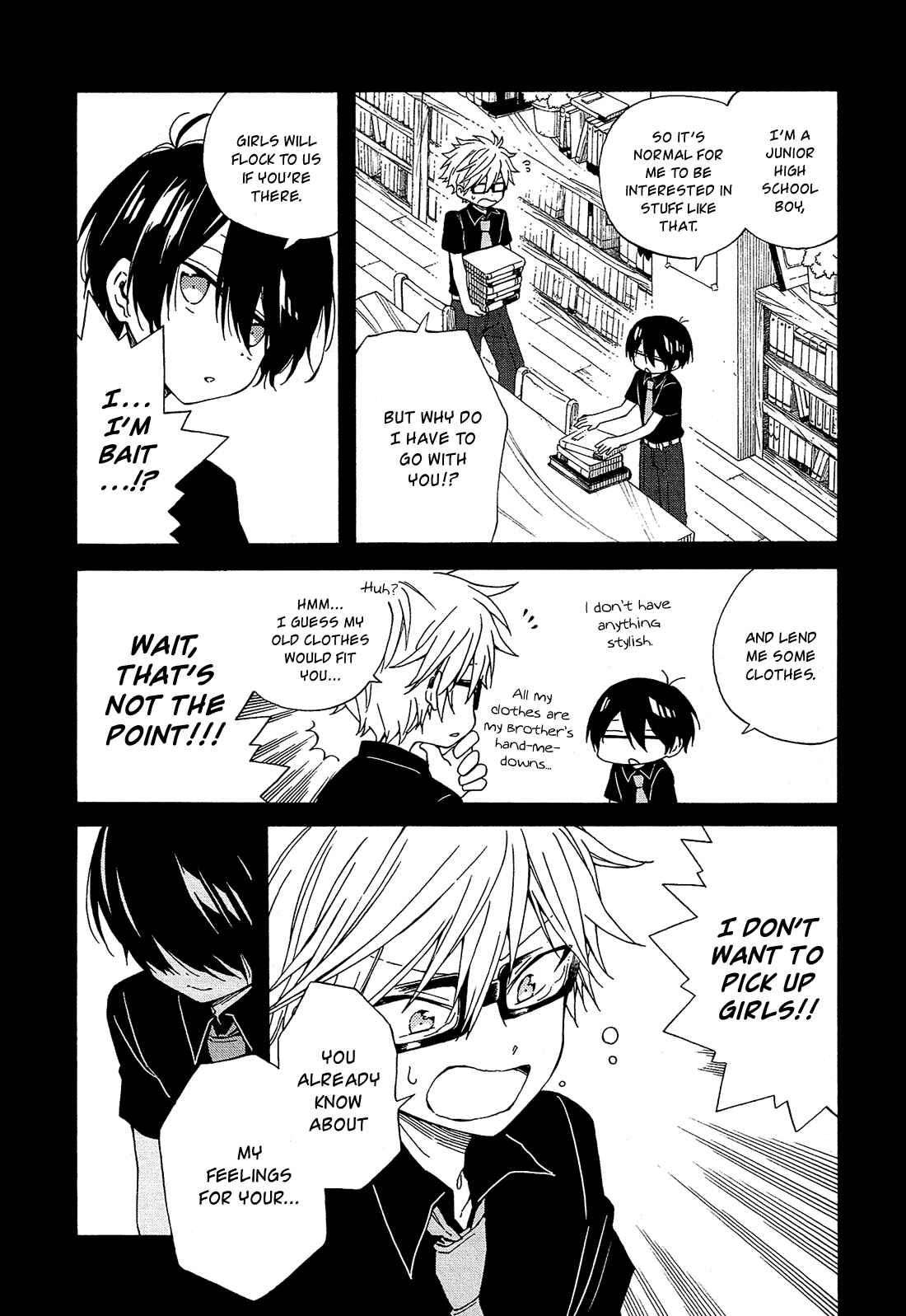 Page 4 Chapter 17 Nanashi no Asterism