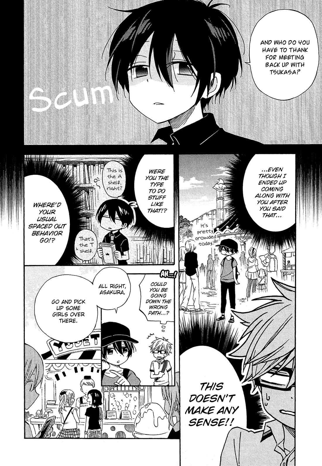 Page 5 Chapter 17 Nanashi no Asterism