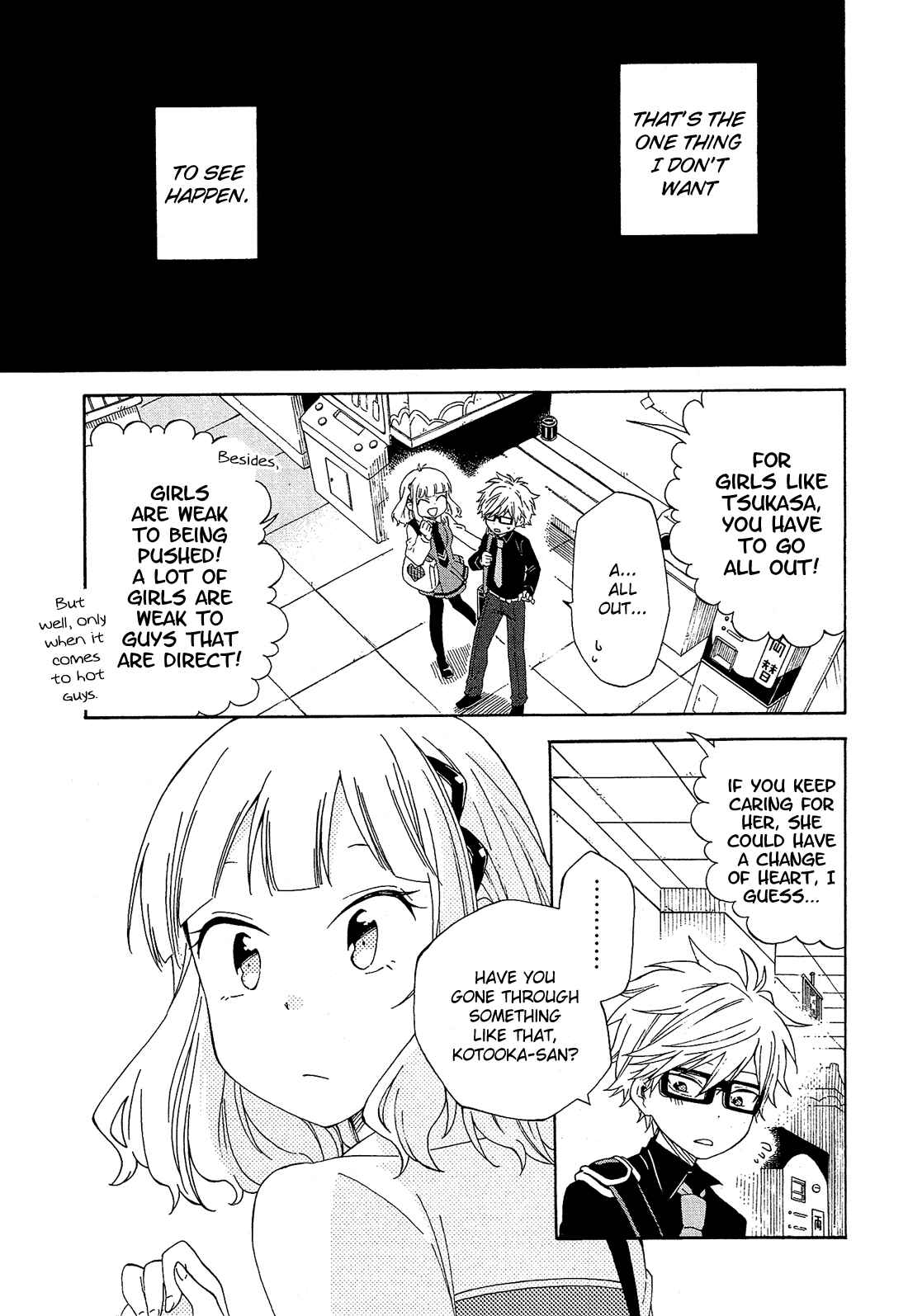 Page 14 Chapter 13 Nanashi no Asterism