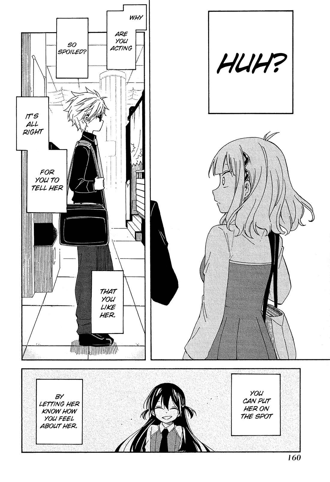 Page 17 Chapter 13 Nanashi no Asterism