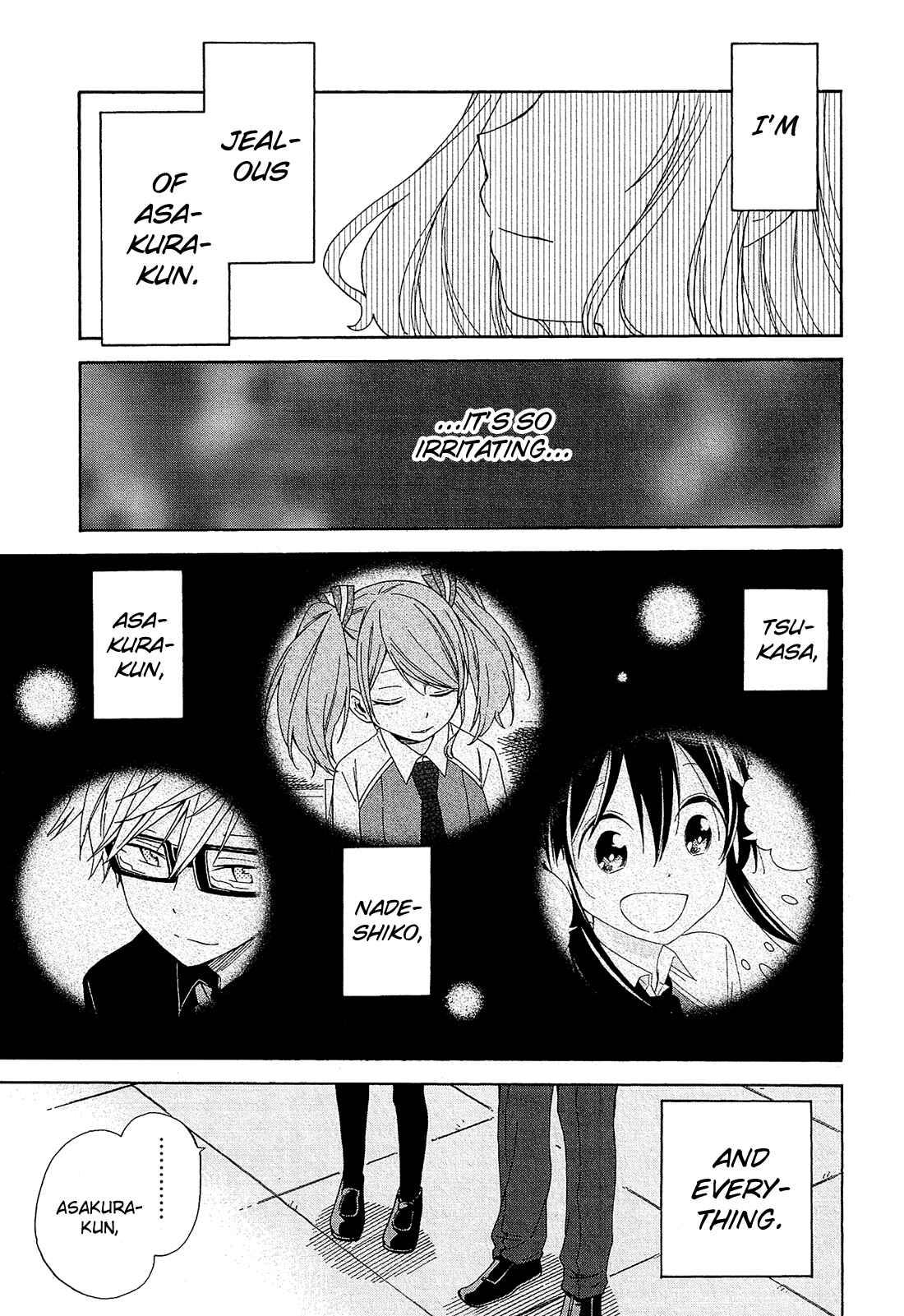 Page 18 Chapter 13 Nanashi no Asterism
