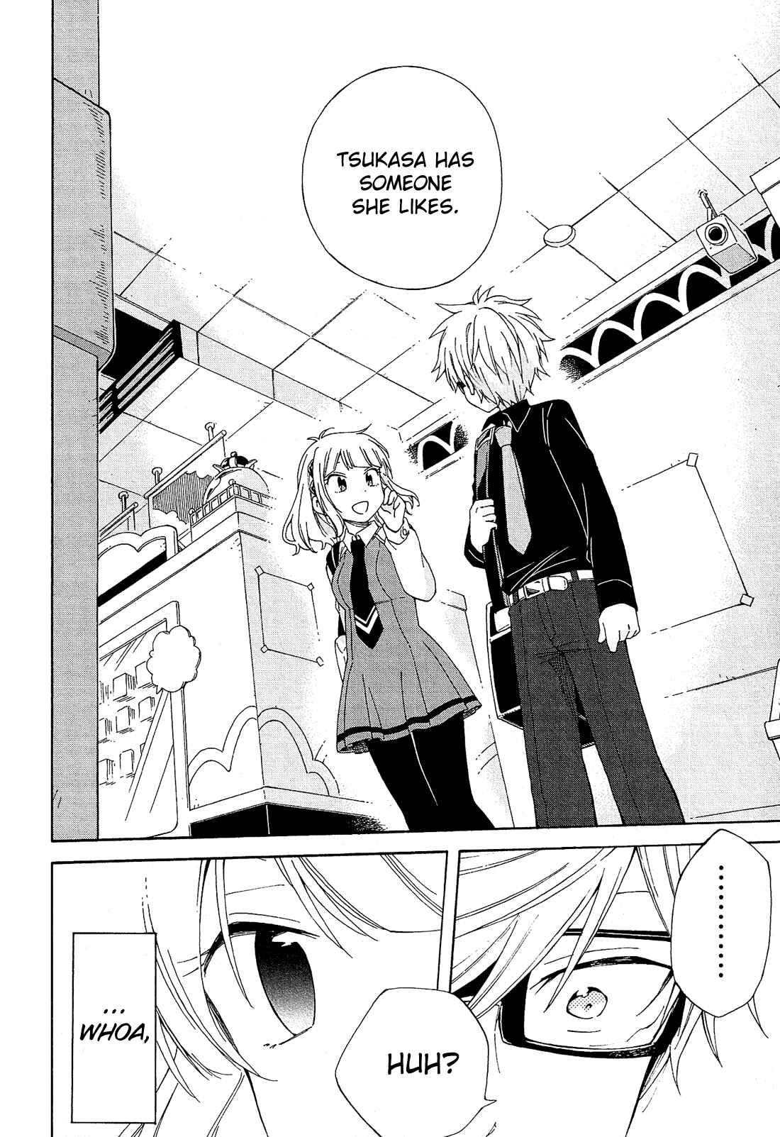 Page 19 Chapter 13 Nanashi no Asterism