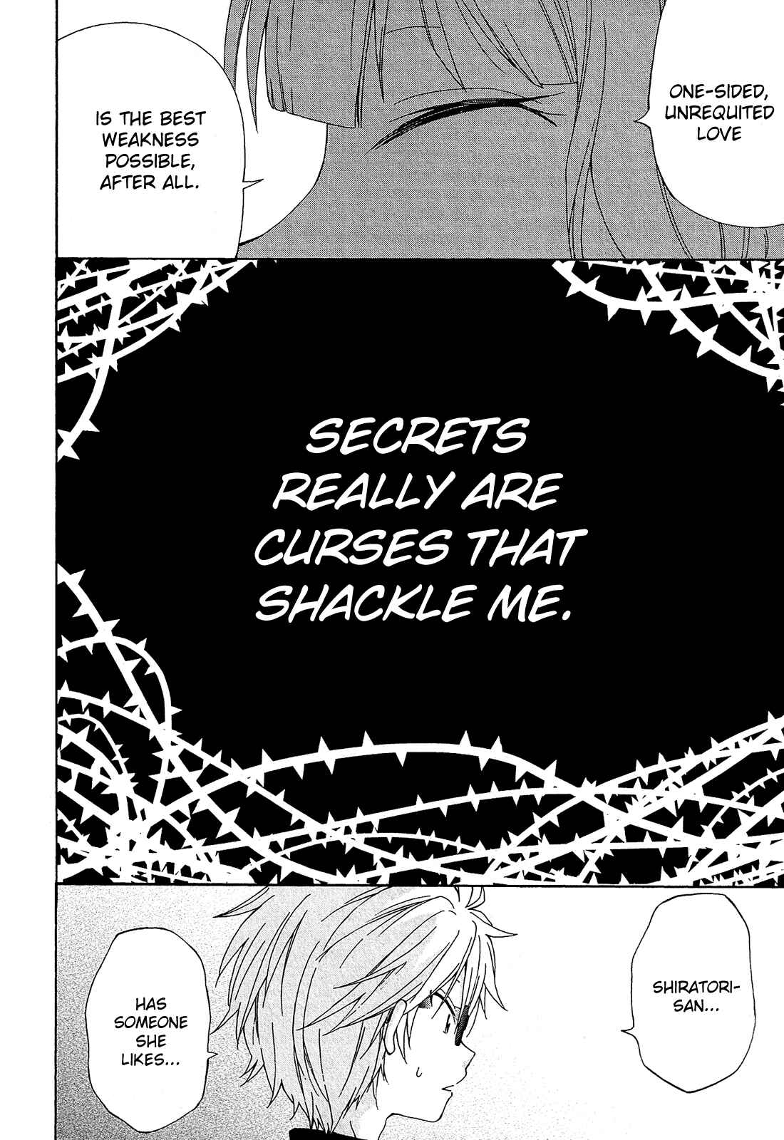 Page 21 Chapter 13 Nanashi no Asterism