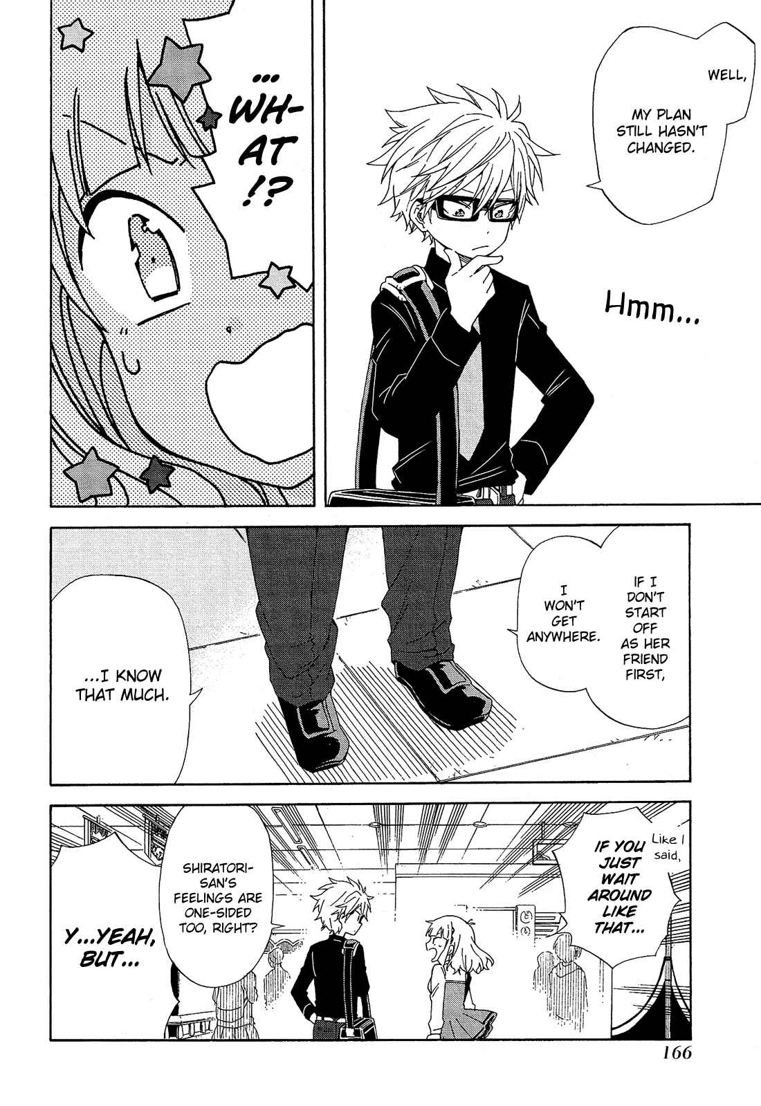 Page 23 Chapter 13 Nanashi no Asterism