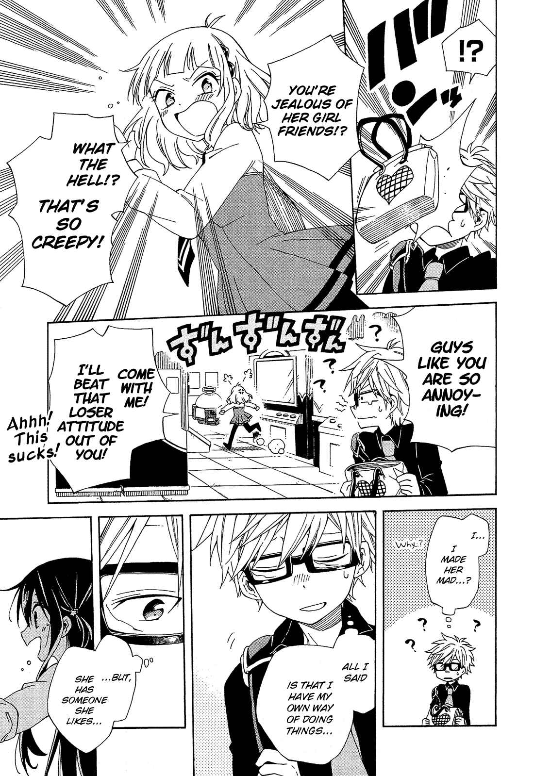 Page 30 Chapter 13 Nanashi no Asterism