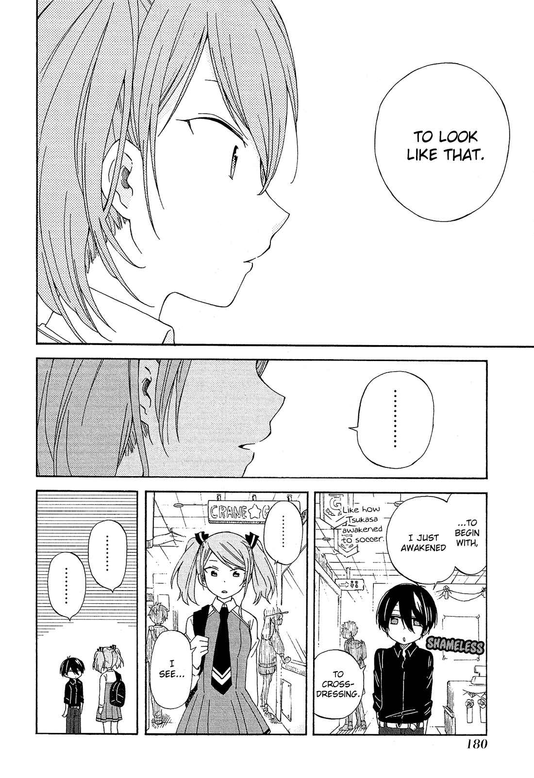 Page 37 Chapter 13 Nanashi no Asterism