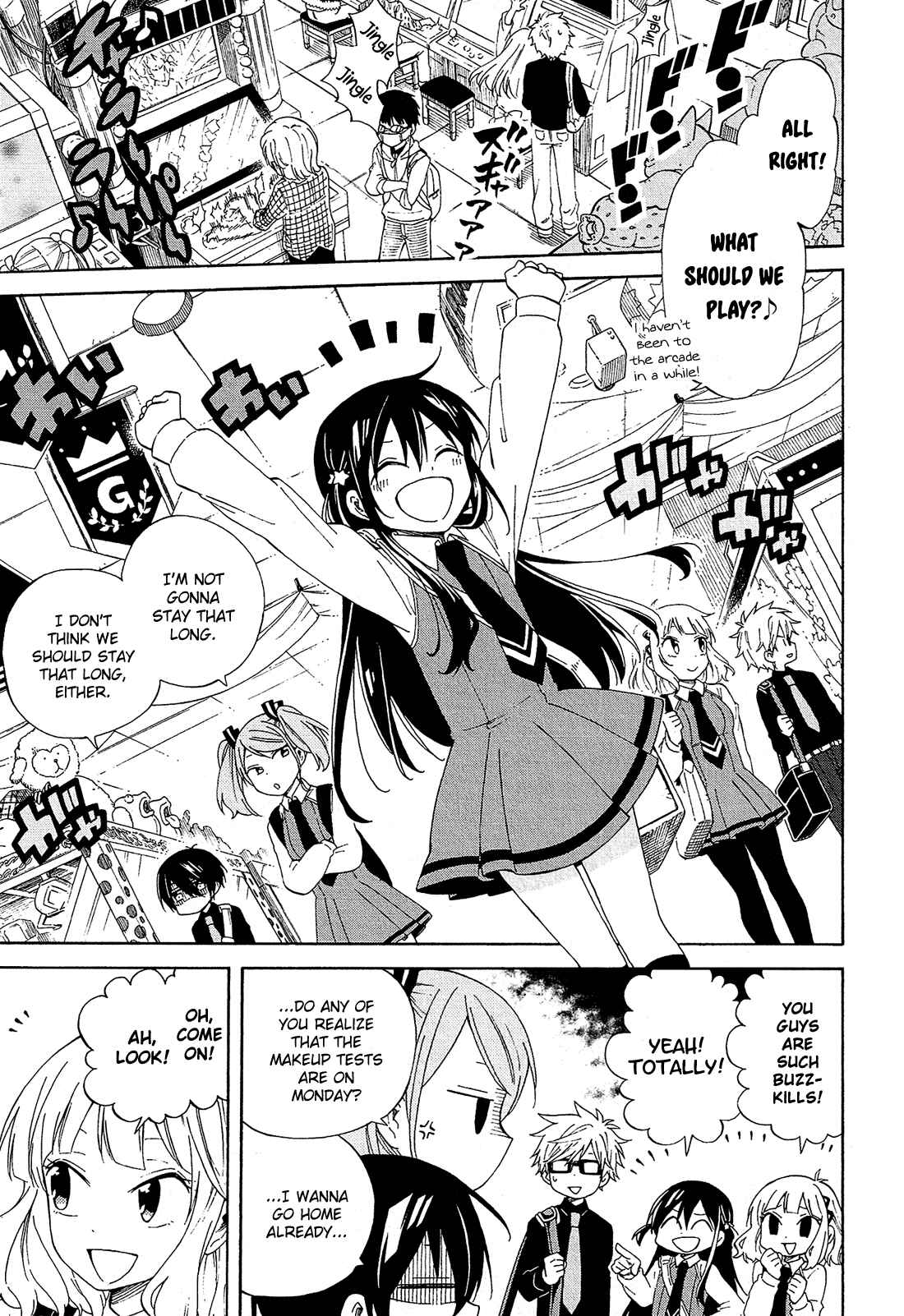Page 4 Chapter 13 Nanashi no Asterism