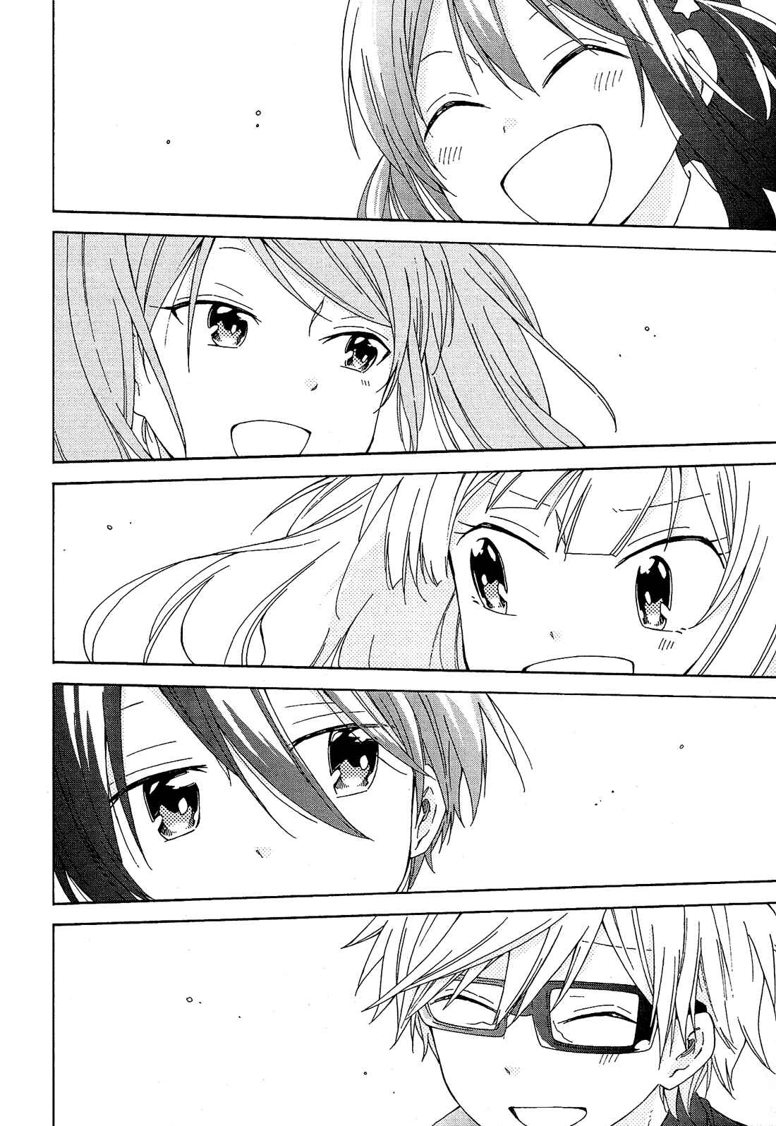 Page 41 Chapter 13 Nanashi no Asterism