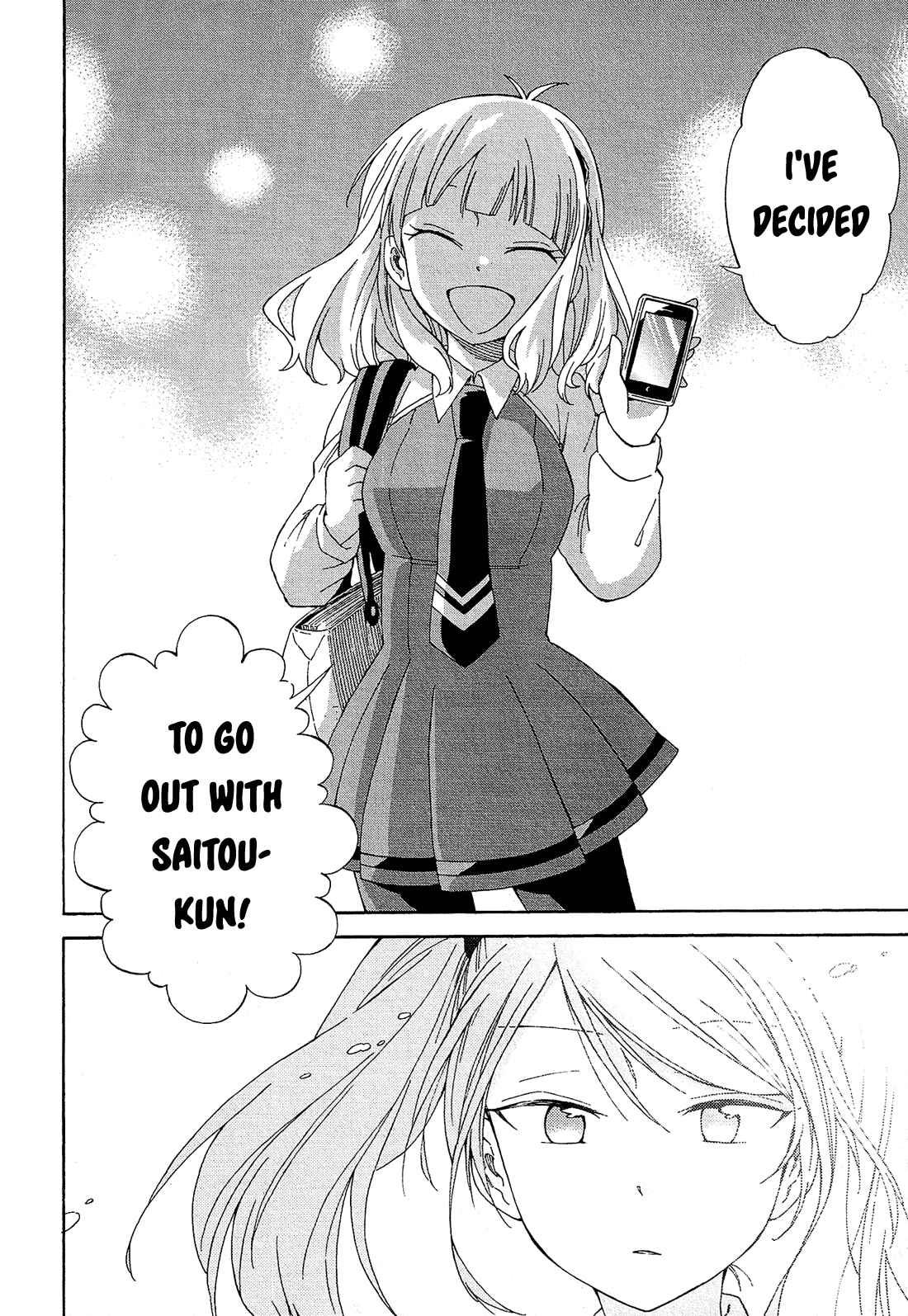 Page 49 Chapter 13 Nanashi no Asterism