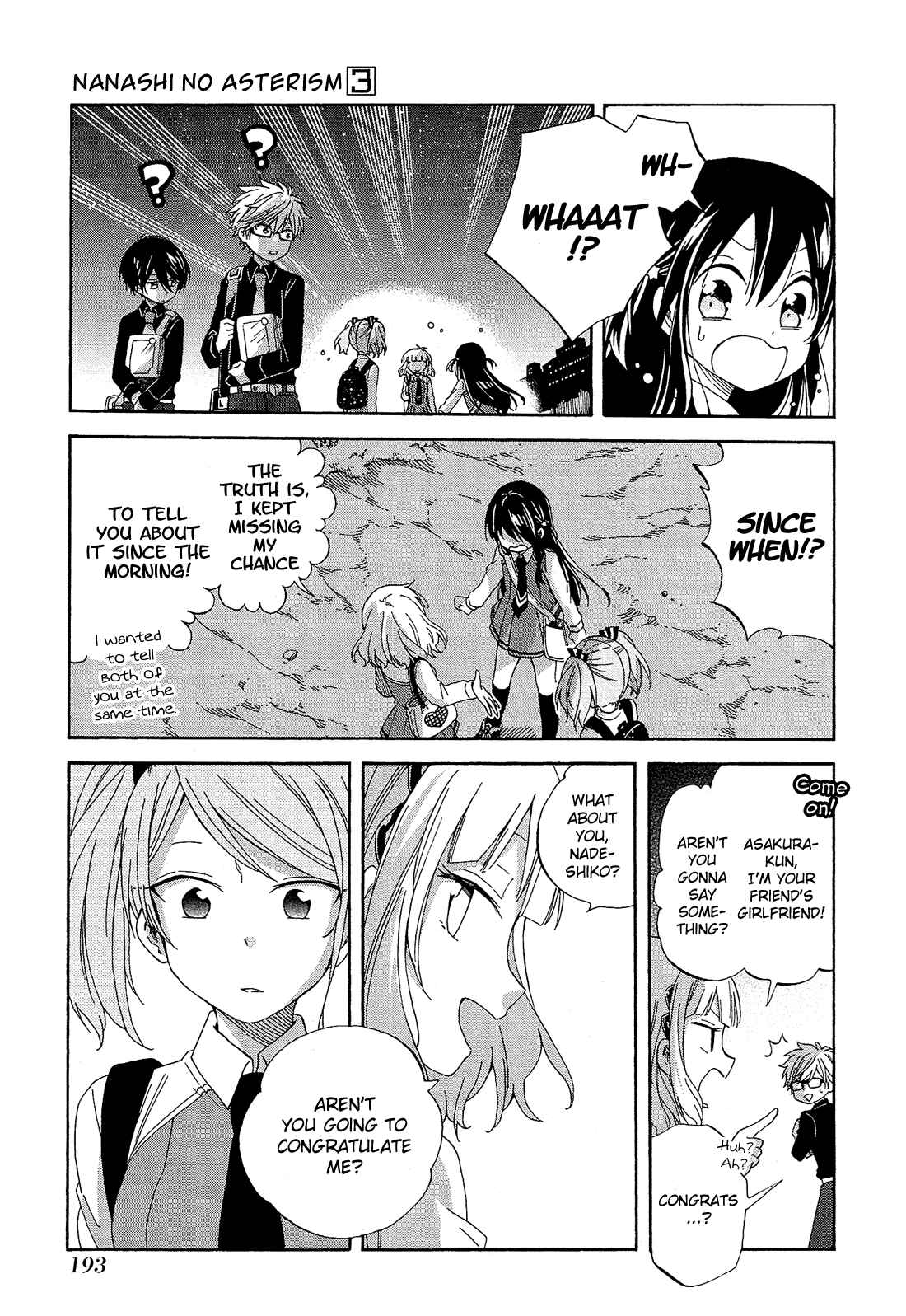 Page 50 Chapter 13 Nanashi no Asterism