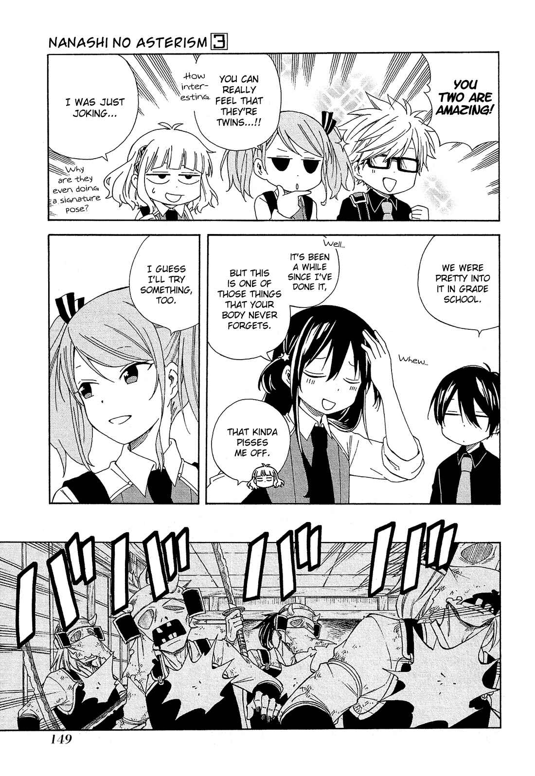 Page 6 Chapter 13 Nanashi no Asterism