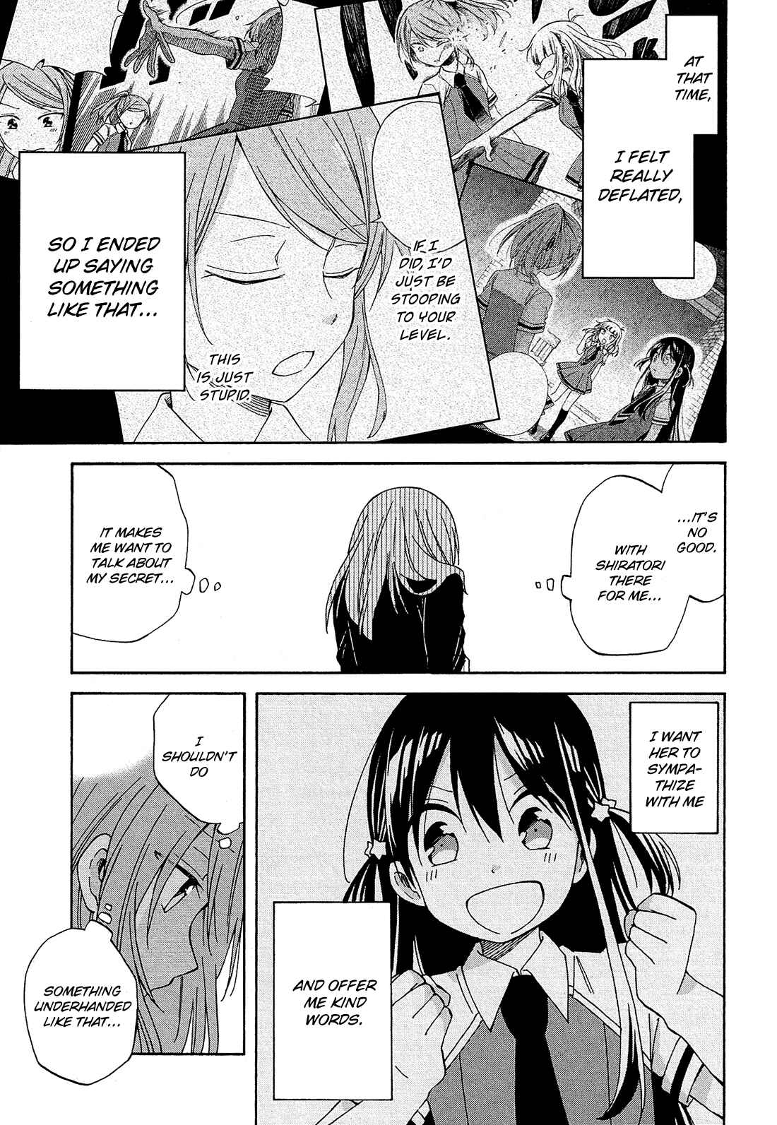 Page 12 Chapter 20 Nanashi no Asterism