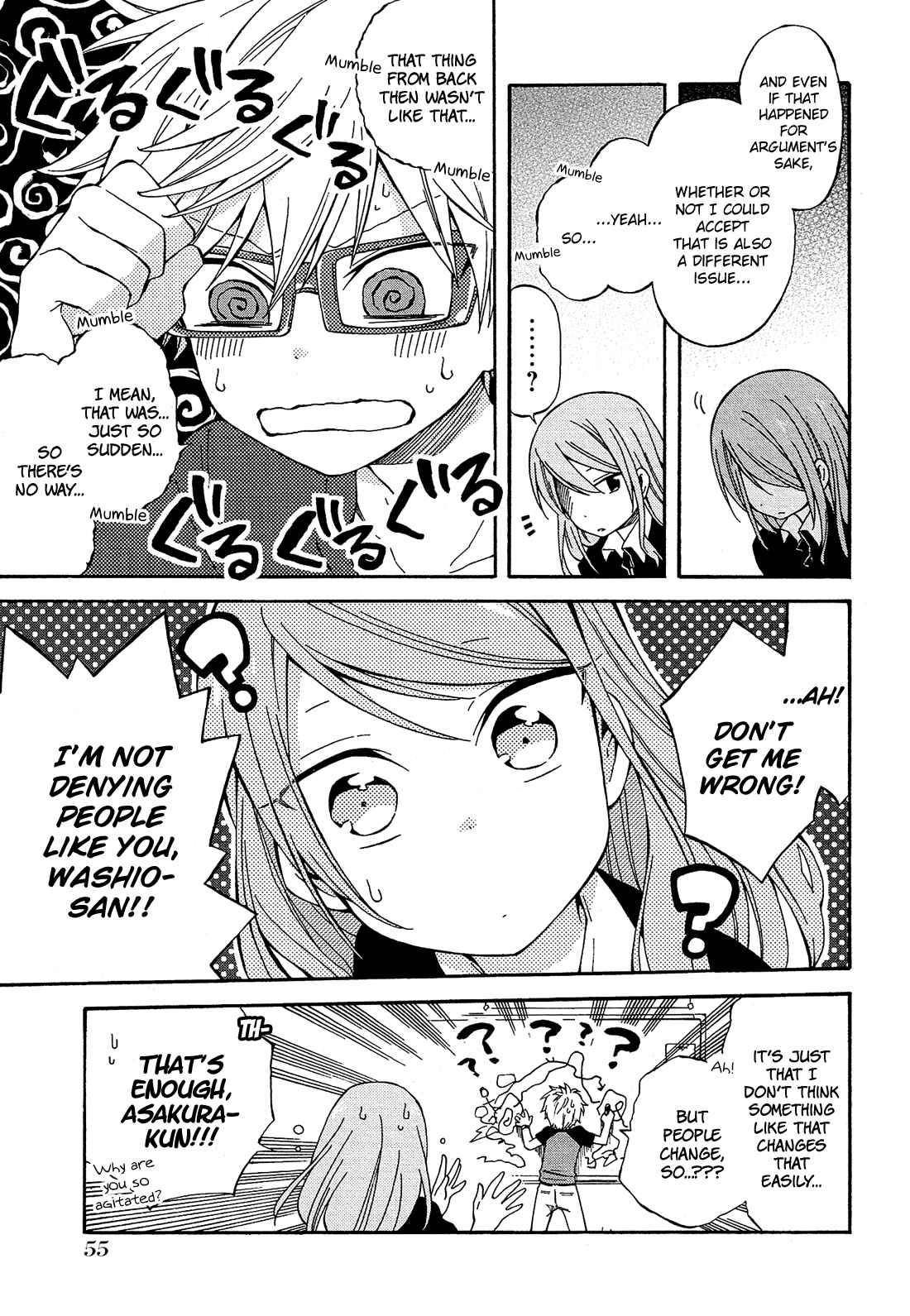 Page 14 Chapter 20 Nanashi no Asterism