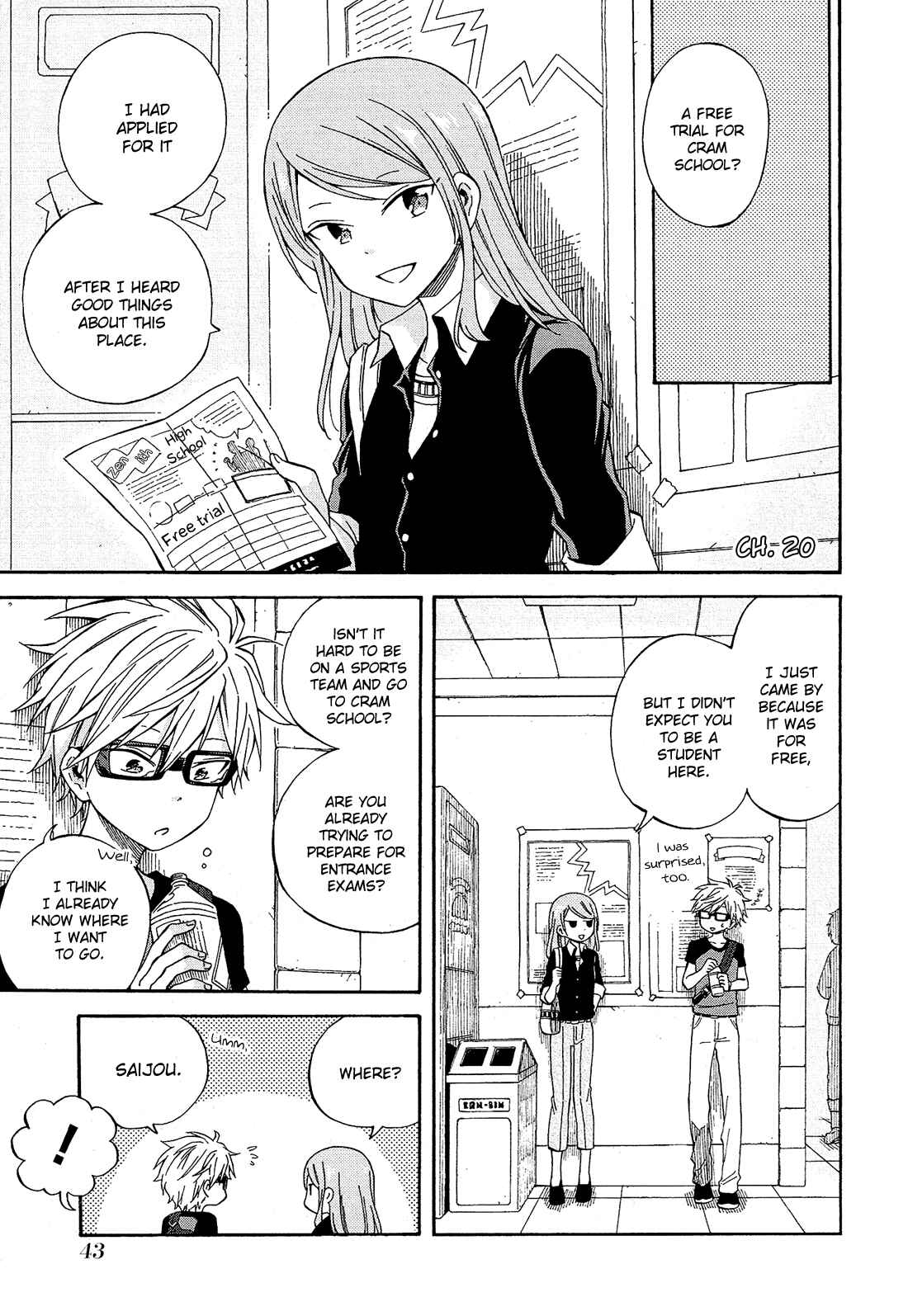 Page 2 Chapter 20 Nanashi no Asterism