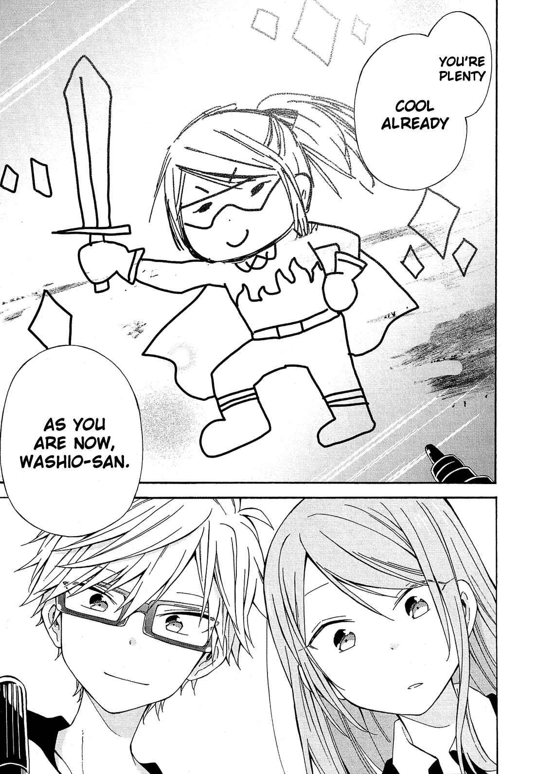 Page 26 Chapter 20 Nanashi no Asterism