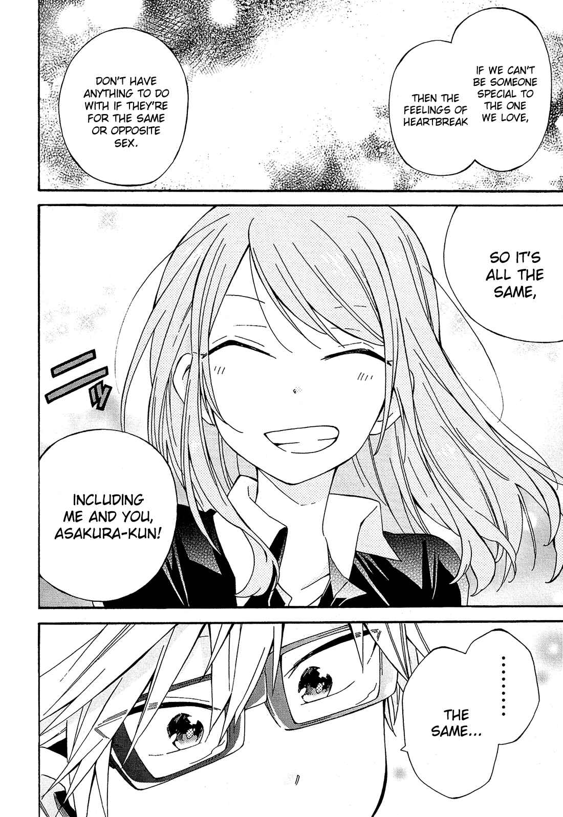 Page 29 Chapter 20 Nanashi no Asterism
