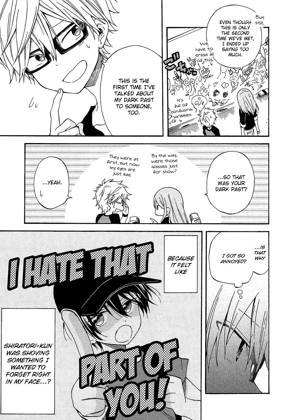 Page 30 Chapter 20 Nanashi no Asterism