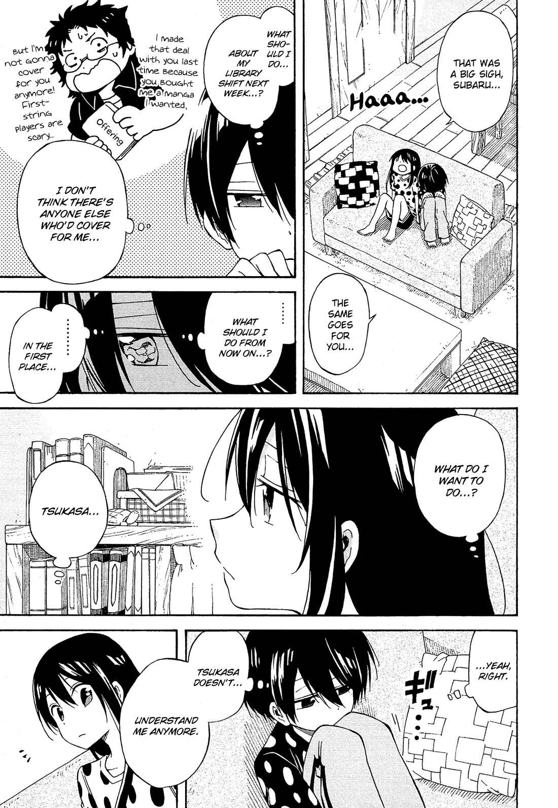 Page 34 Chapter 20 Nanashi no Asterism