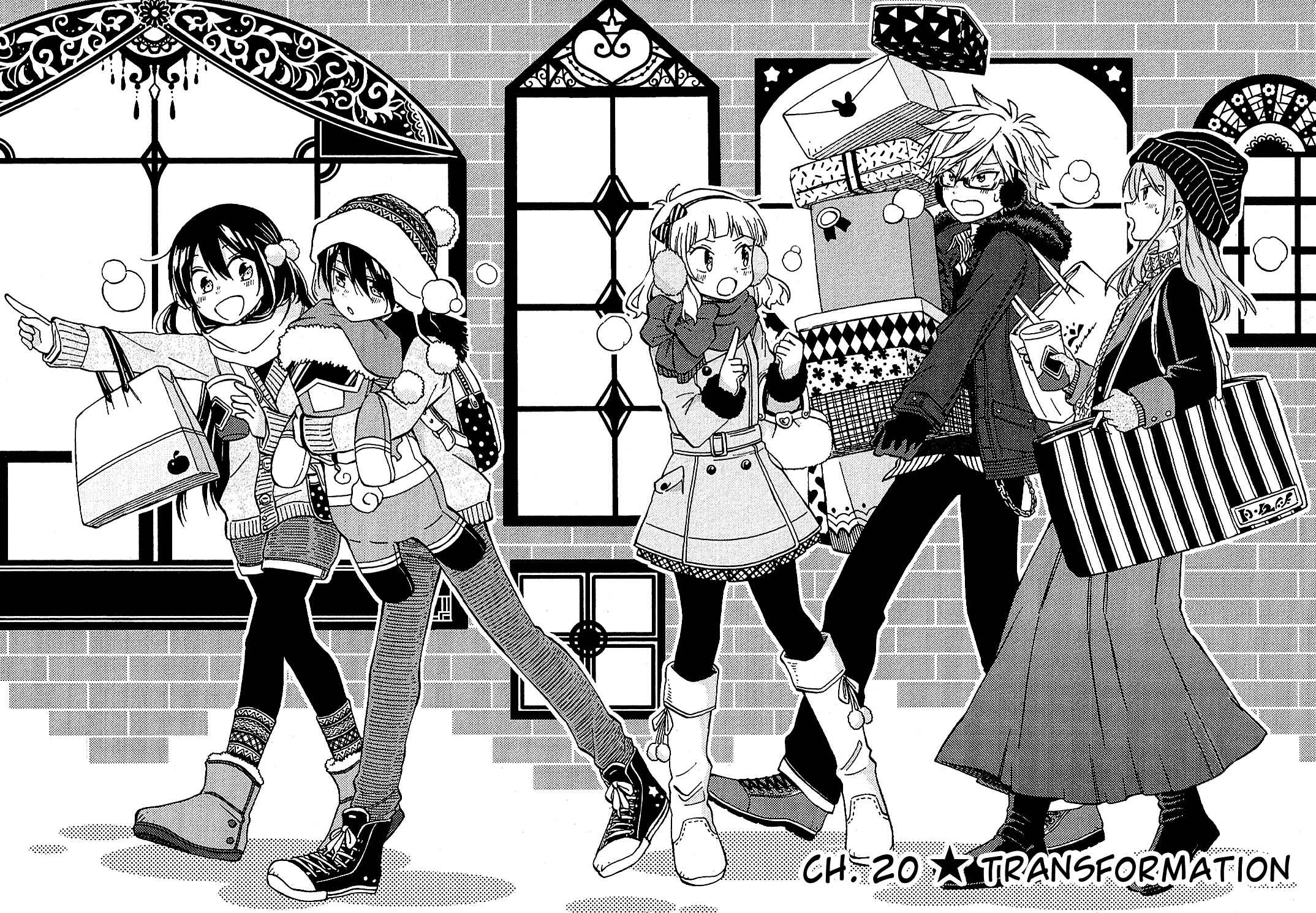 Page 5 Chapter 20 Nanashi no Asterism