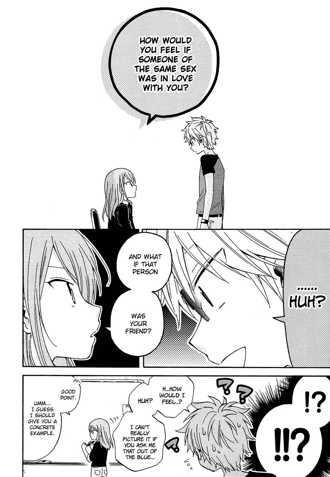 Page 7 Chapter 20 Nanashi no Asterism