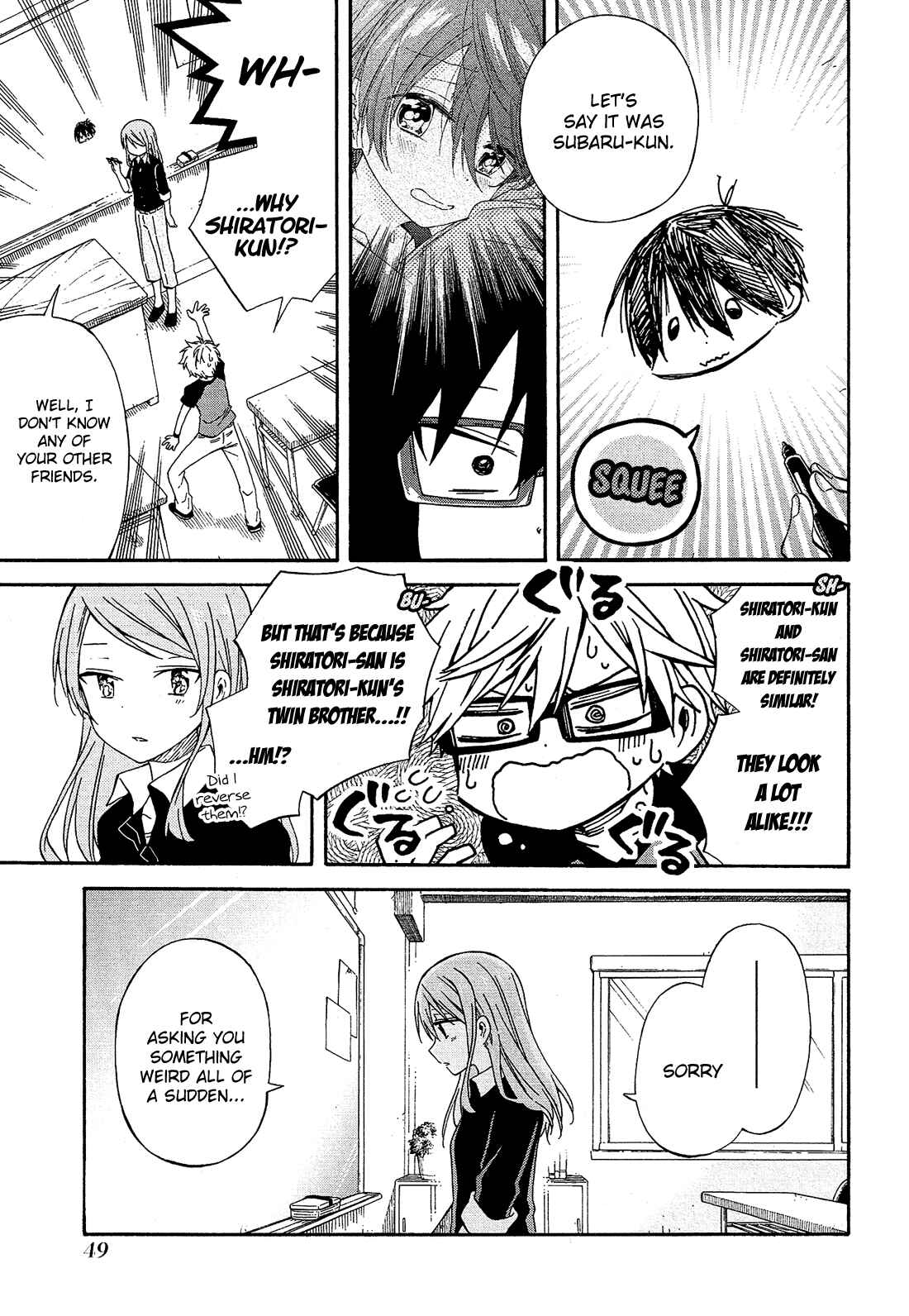 Page 8 Chapter 20 Nanashi no Asterism